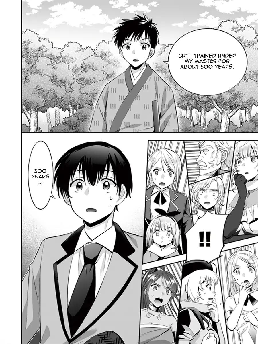 Jimi na Kensei wa Sore Demo Saikyou desu Chapter 13 — Page 17