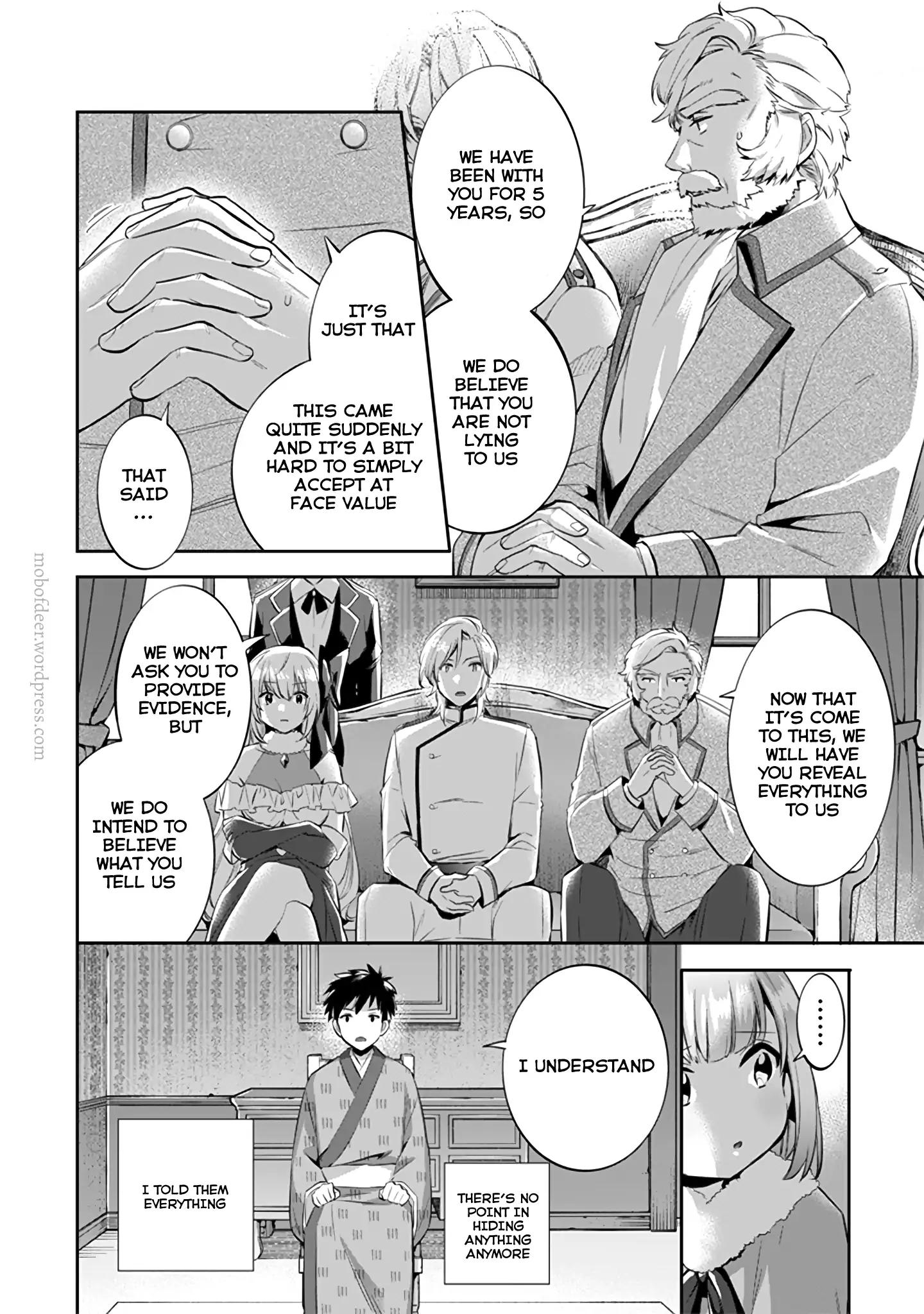 Jimi na Kensei wa Sore Demo Saikyou desu Chapter 14 — Page 3