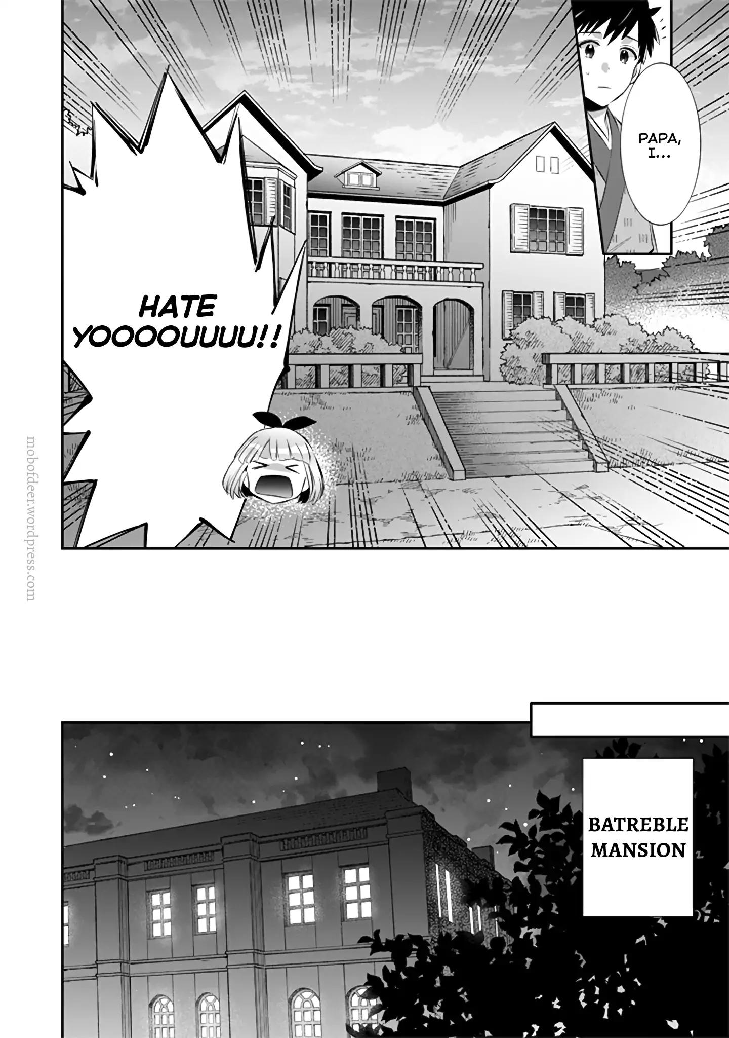 Jimi na Kensei wa Sore Demo Saikyou desu Chapter 14 — Page 9
