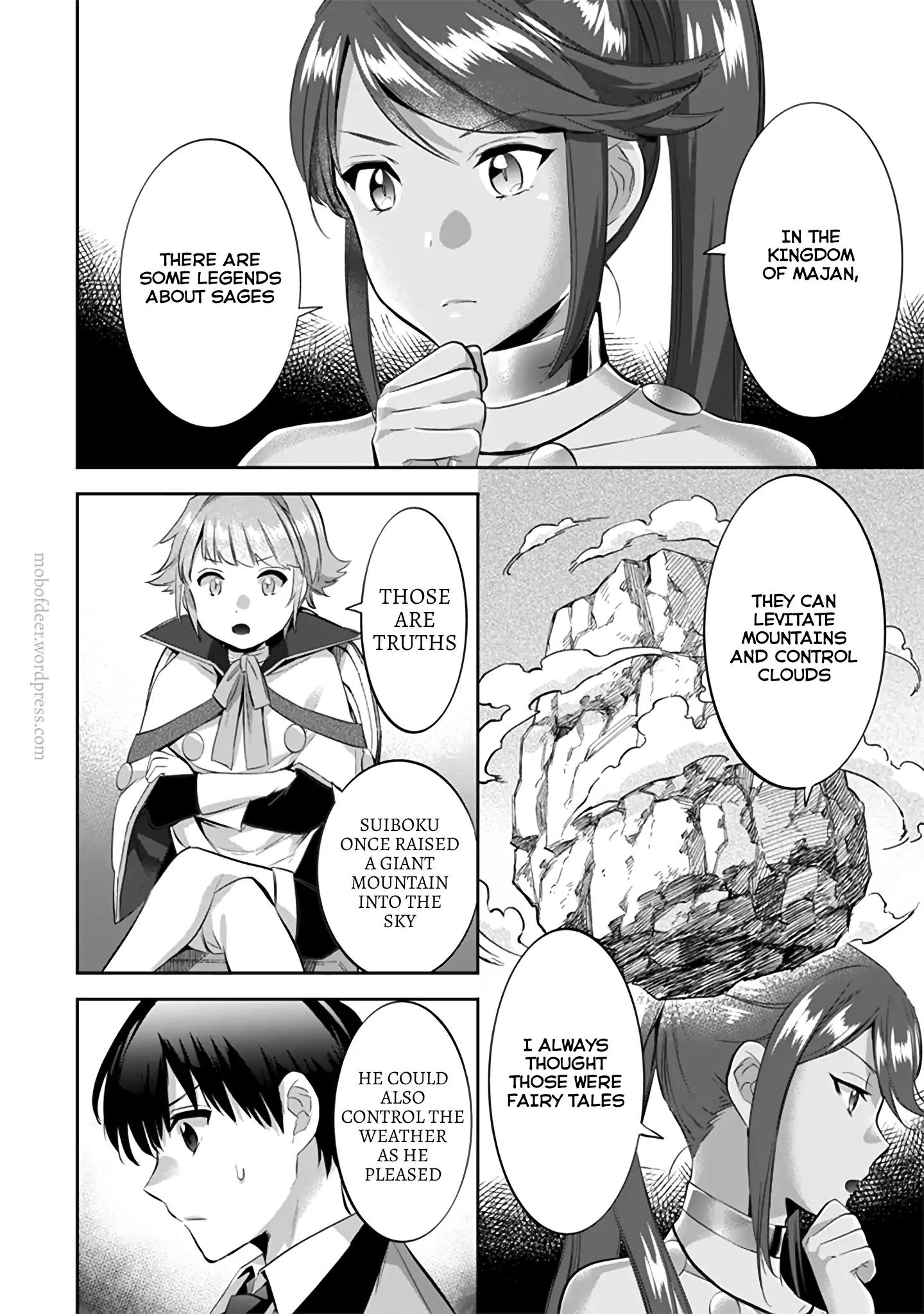Jimi na Kensei wa Sore Demo Saikyou desu Chapter 14 — Page 11