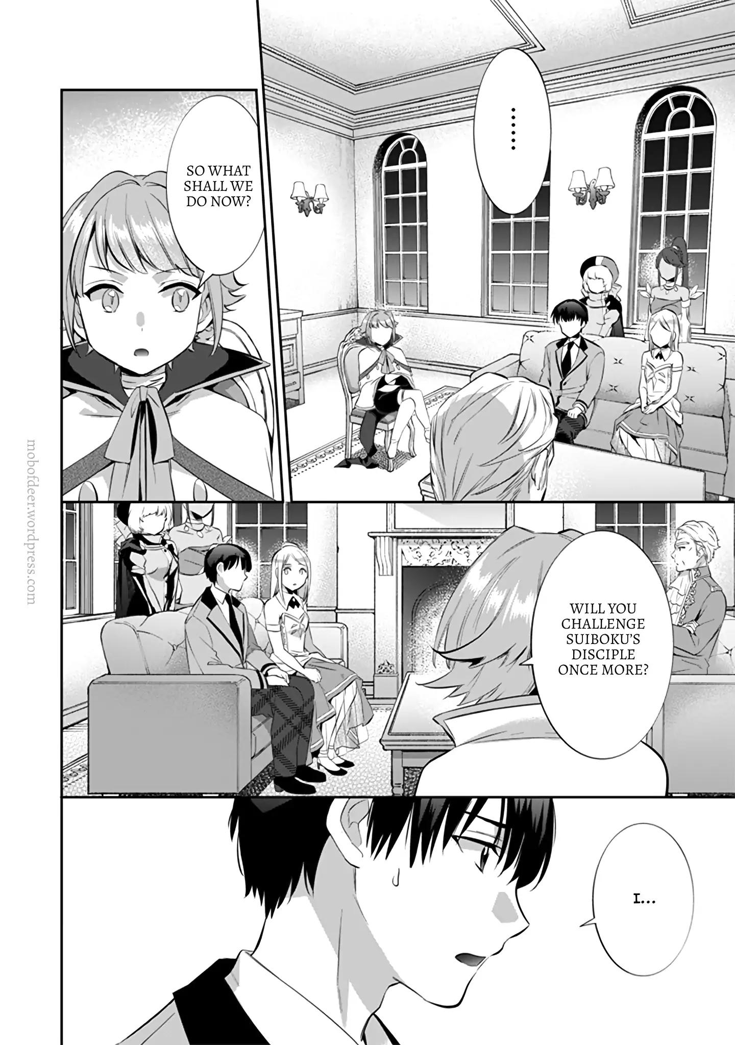 Jimi na Kensei wa Sore Demo Saikyou desu Chapter 14 — Page 13