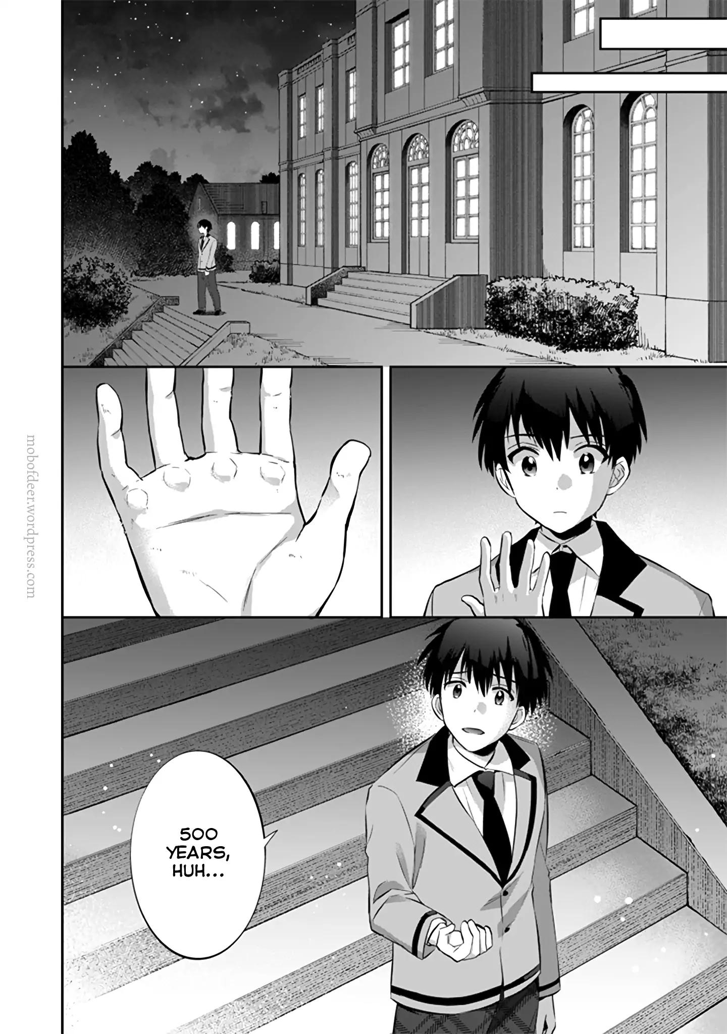Jimi na Kensei wa Sore Demo Saikyou desu Chapter 14 — Page 17