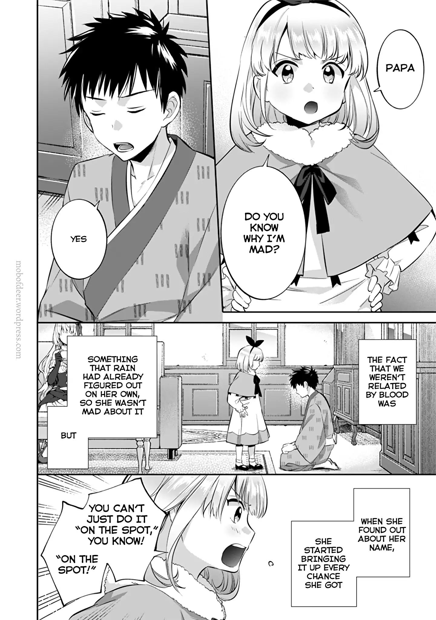 Jimi na Kensei wa Sore Demo Saikyou desu Chapter 15 — Page 3
