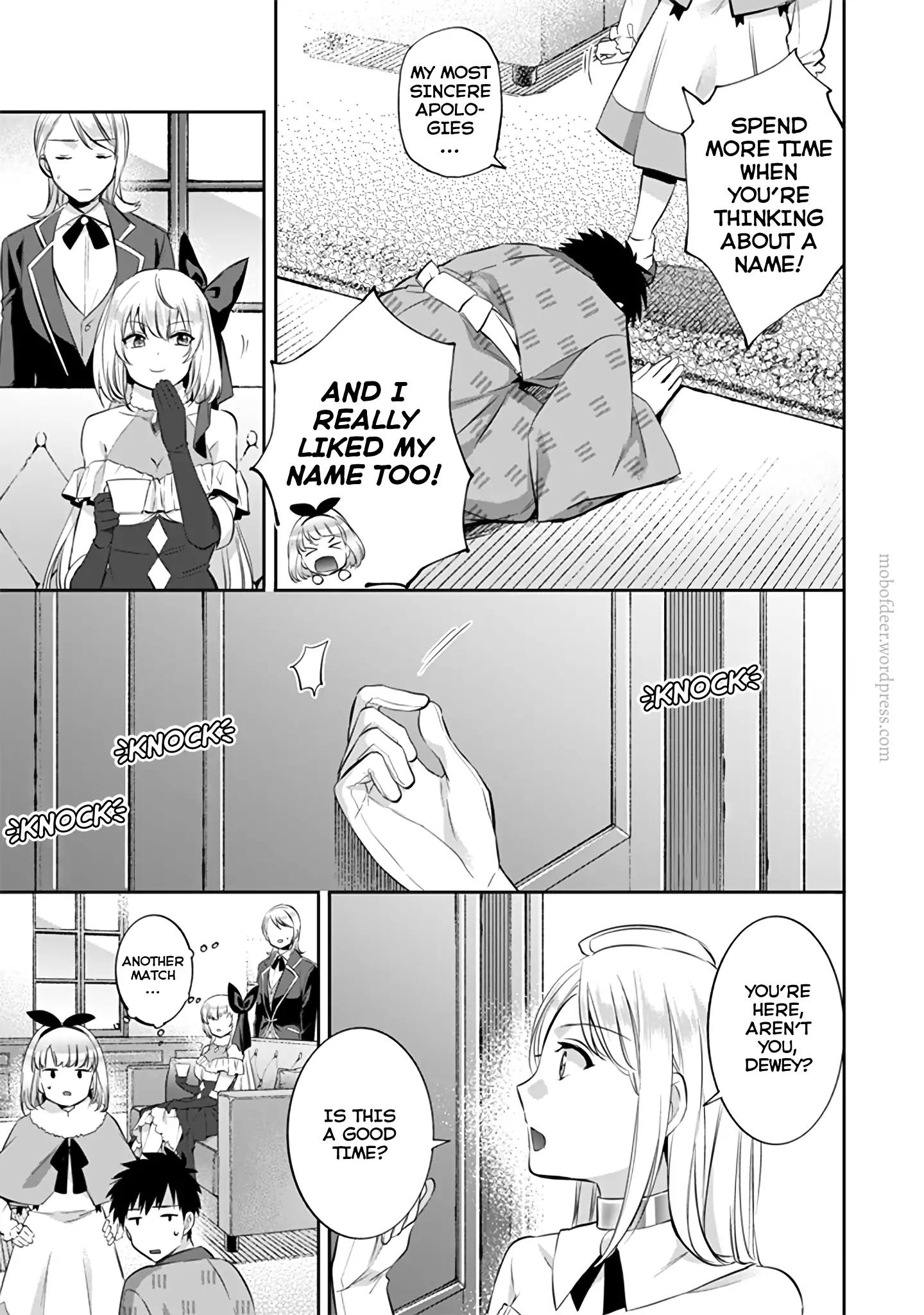 Jimi na Kensei wa Sore Demo Saikyou desu Chapter 15 — Page 4