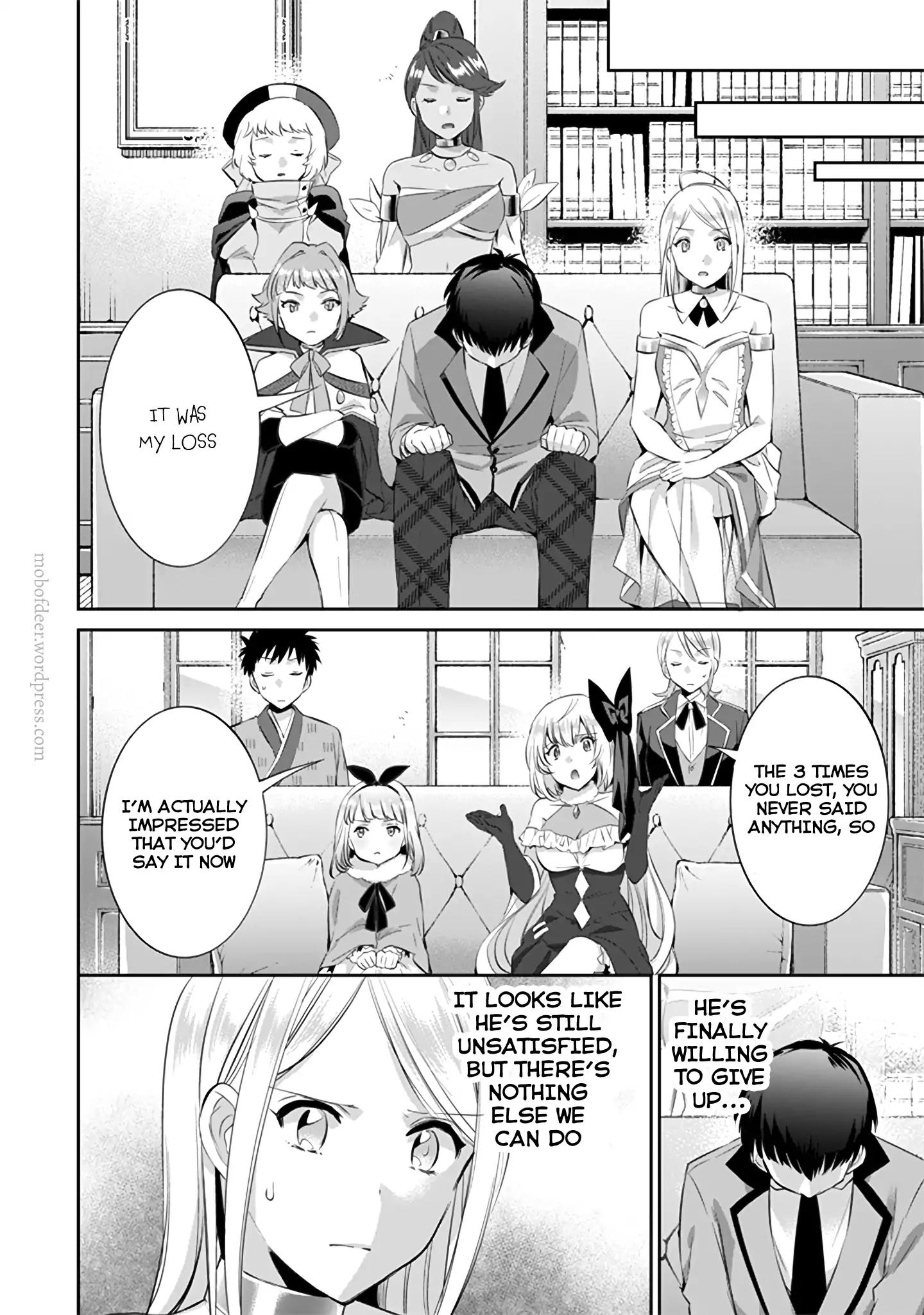 Jimi na Kensei wa Sore Demo Saikyou desu Chapter 15 — Page 5
