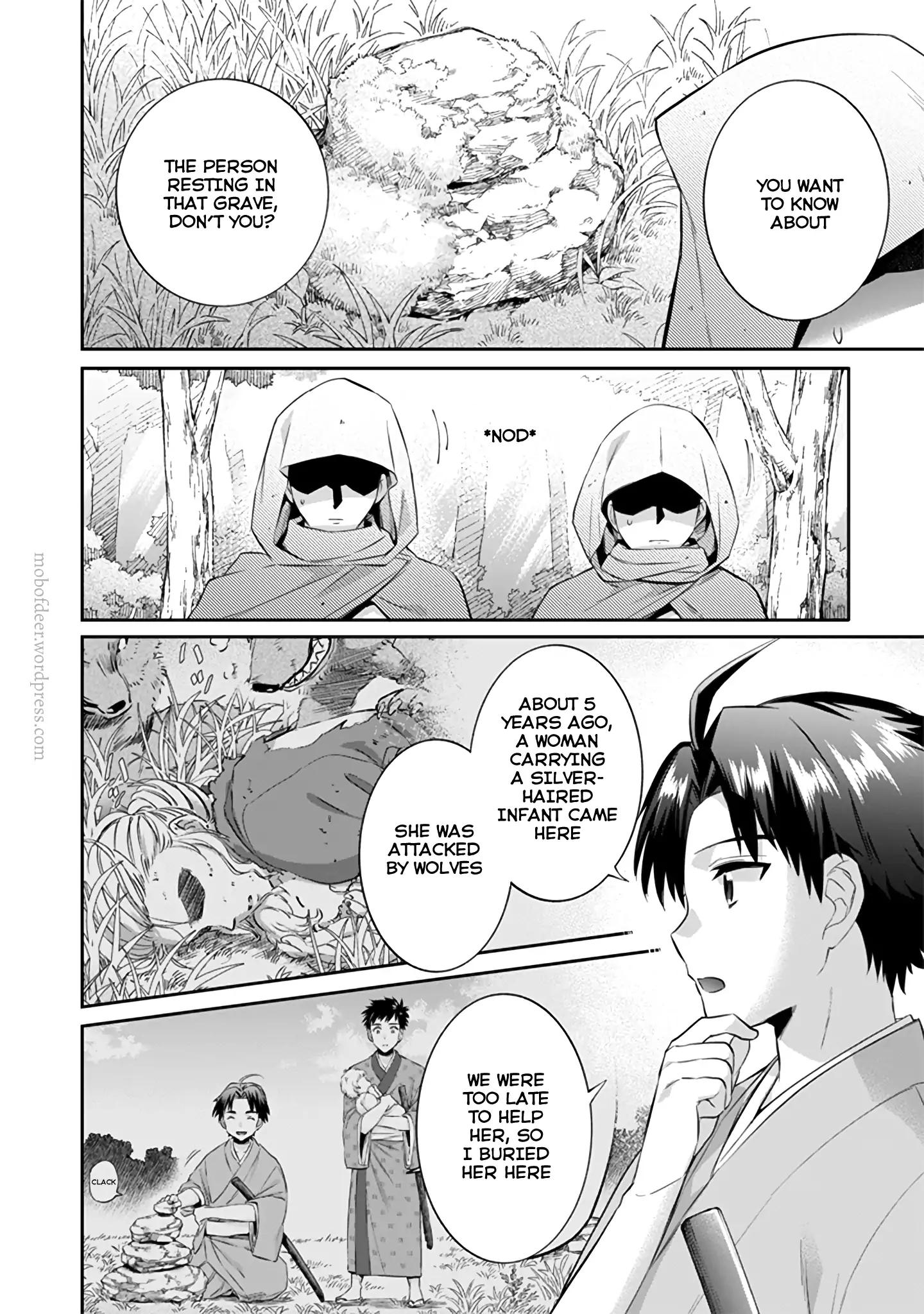 Jimi na Kensei wa Sore Demo Saikyou desu Chapter 15 — Page 15