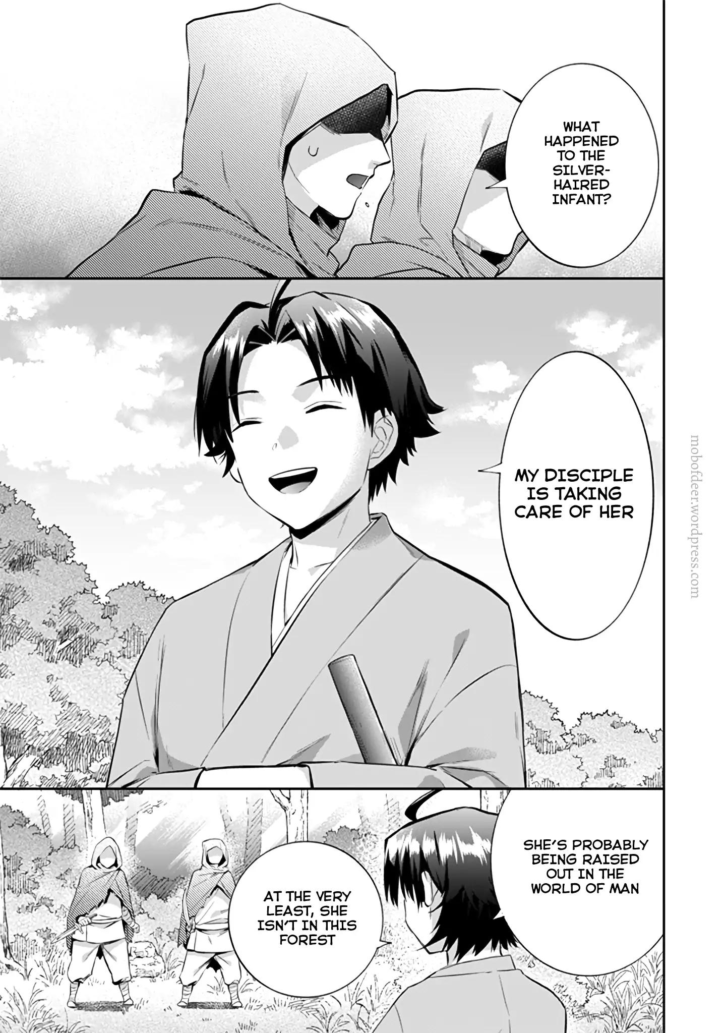 Jimi na Kensei wa Sore Demo Saikyou desu Chapter 15 — Page 16