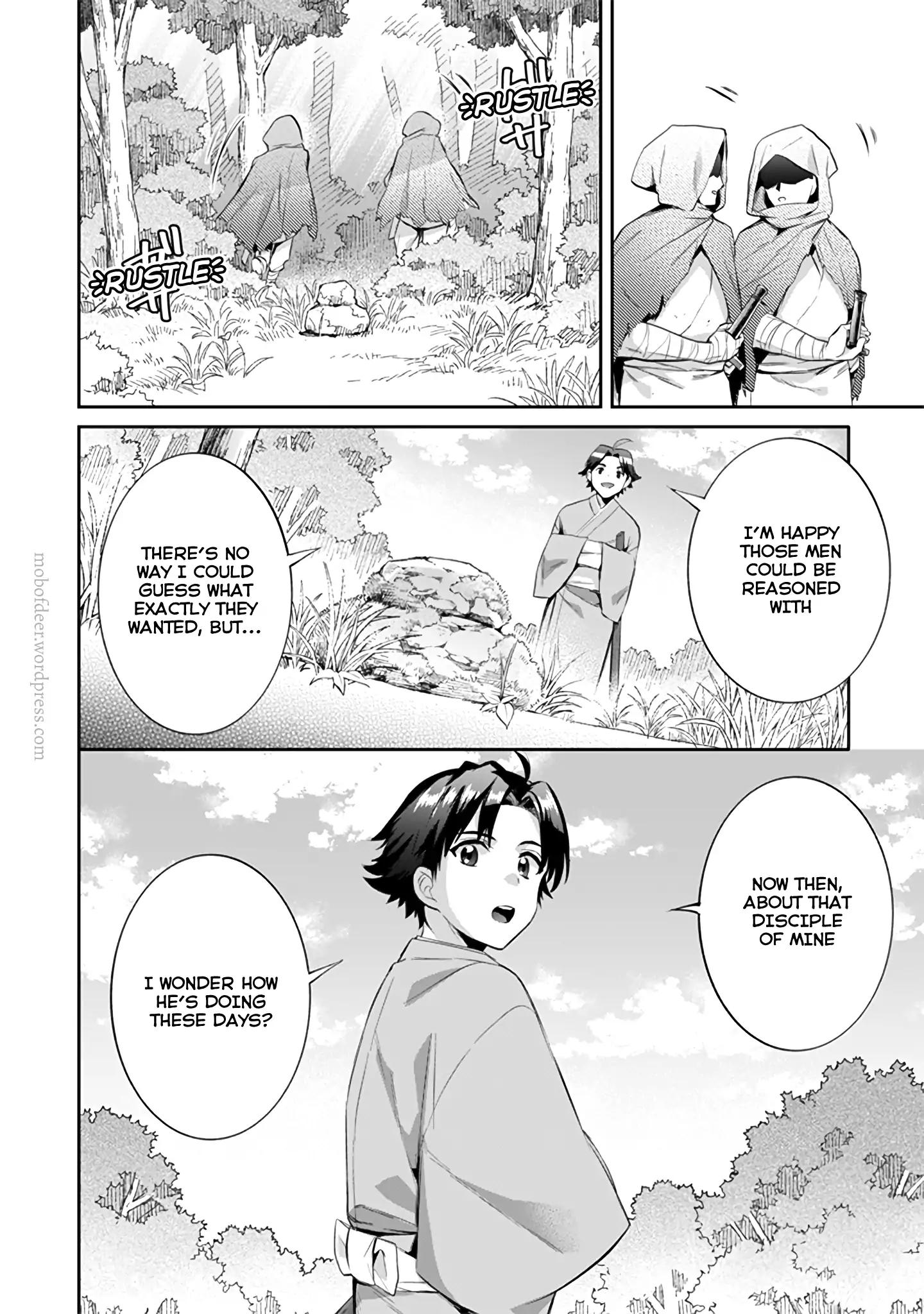 Jimi na Kensei wa Sore Demo Saikyou desu Chapter 15 — Page 17