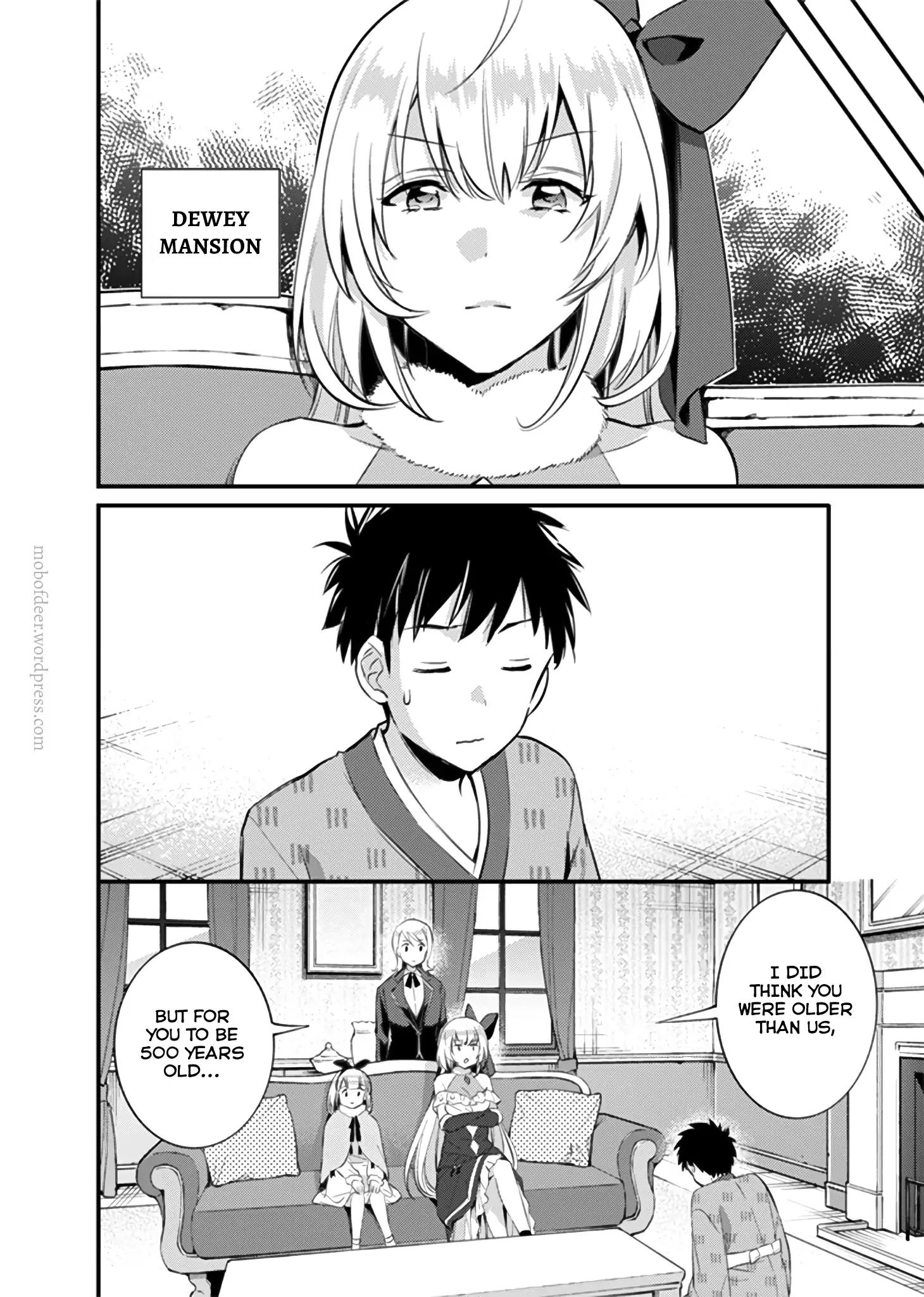 Jimi na Kensei wa Sore Demo Saikyou desu Chapter 16 — Page 7