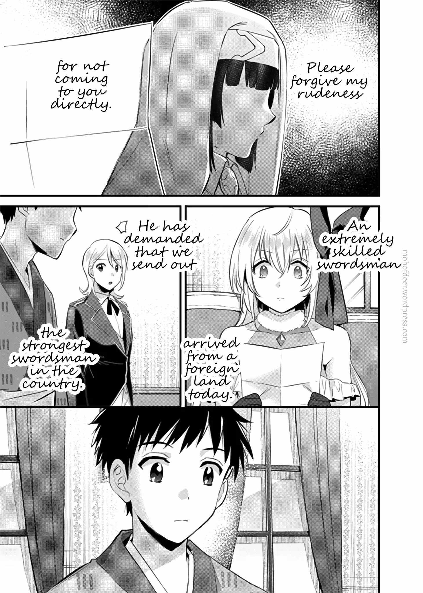 Jimi na Kensei wa Sore Demo Saikyou desu Chapter 16 — Page 14