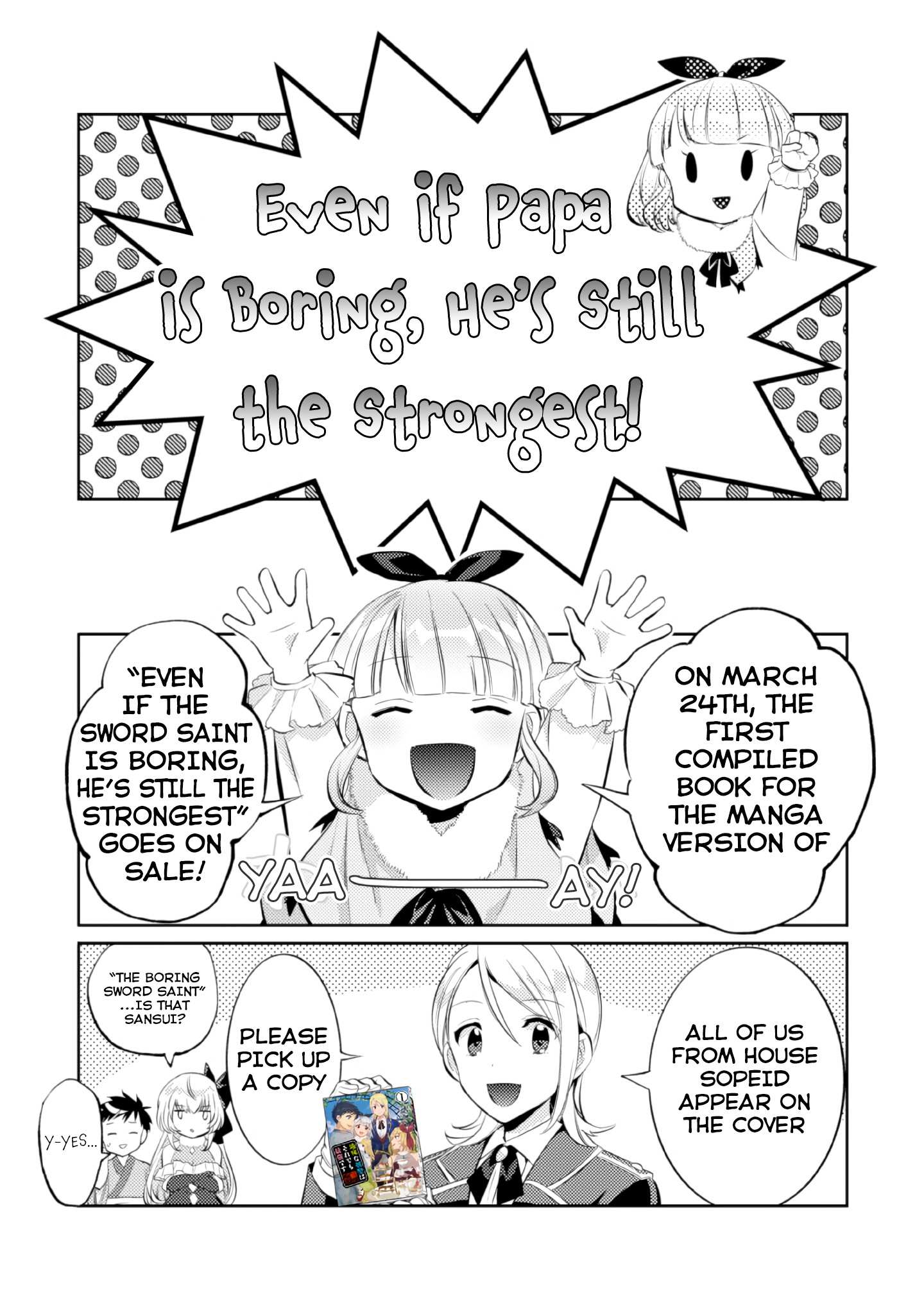 Jimi na Kensei wa Sore Demo Saikyou desu Chapter 17.5 — Page 2