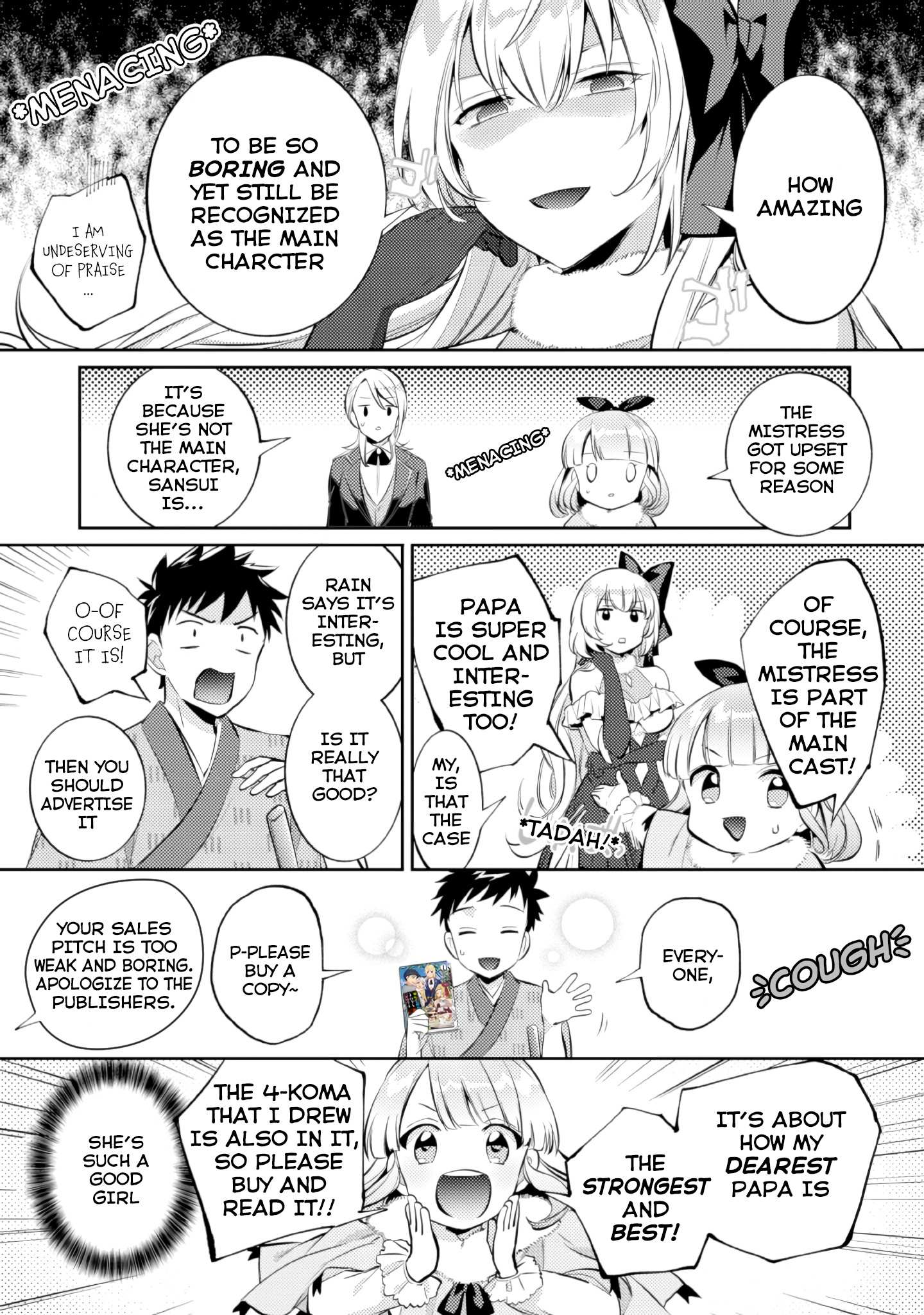 Jimi na Kensei wa Sore Demo Saikyou desu Chapter 17.5 — Page 3
