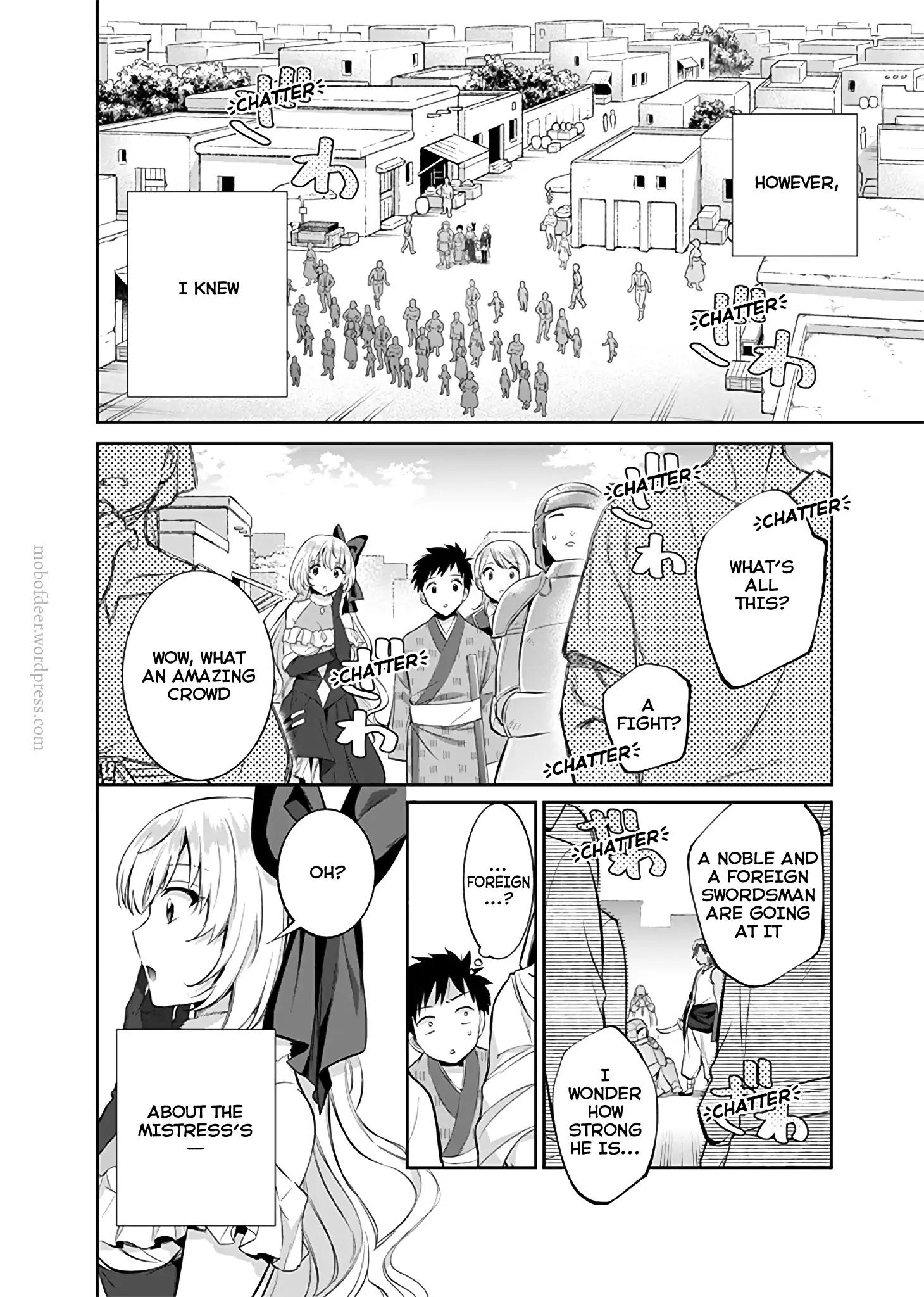 Jimi na Kensei wa Sore Demo Saikyou desu Chapter 17 — Page 5