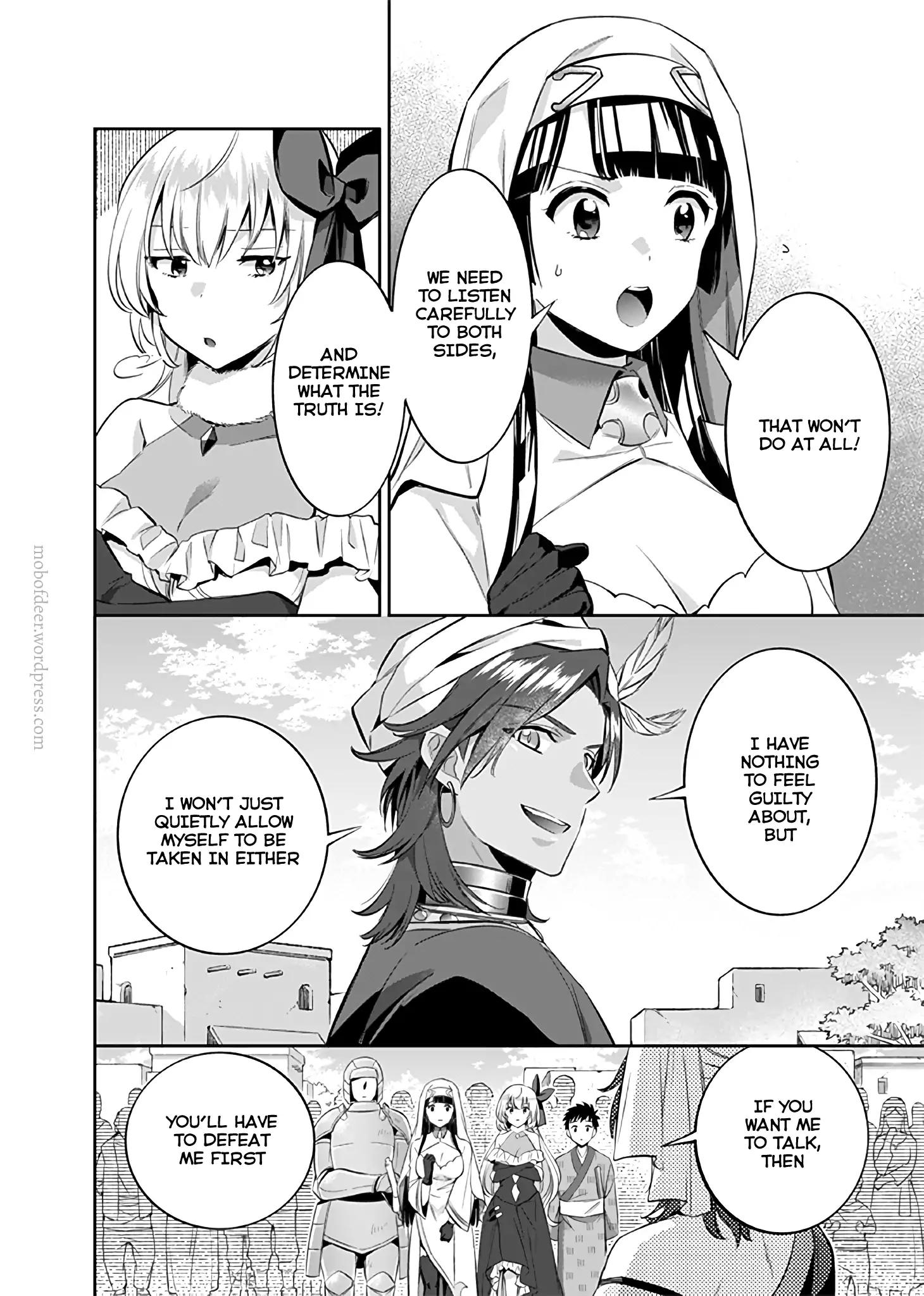 Jimi na Kensei wa Sore Demo Saikyou desu Chapter 17 — Page 11