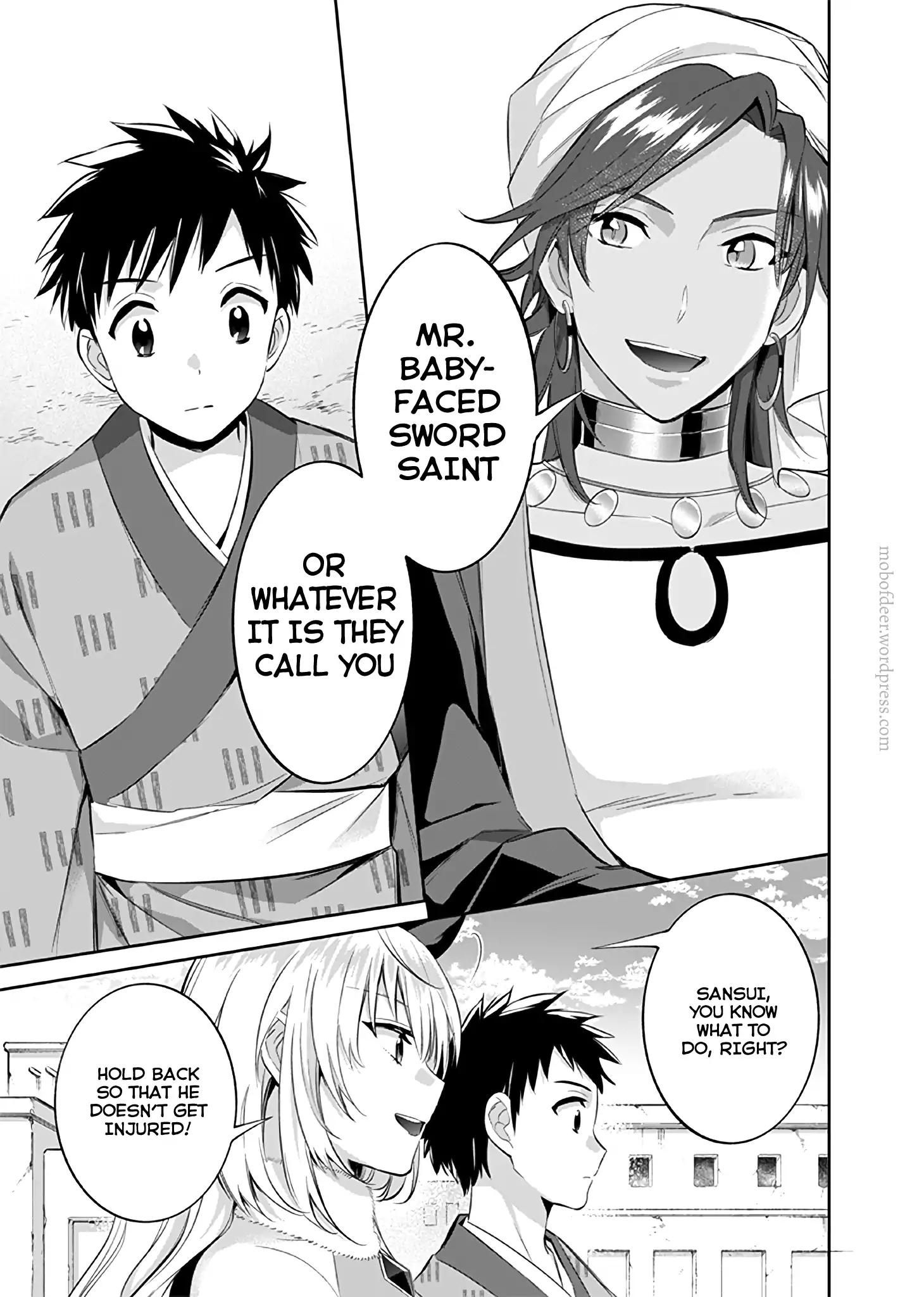 Jimi na Kensei wa Sore Demo Saikyou desu Chapter 17 — Page 12