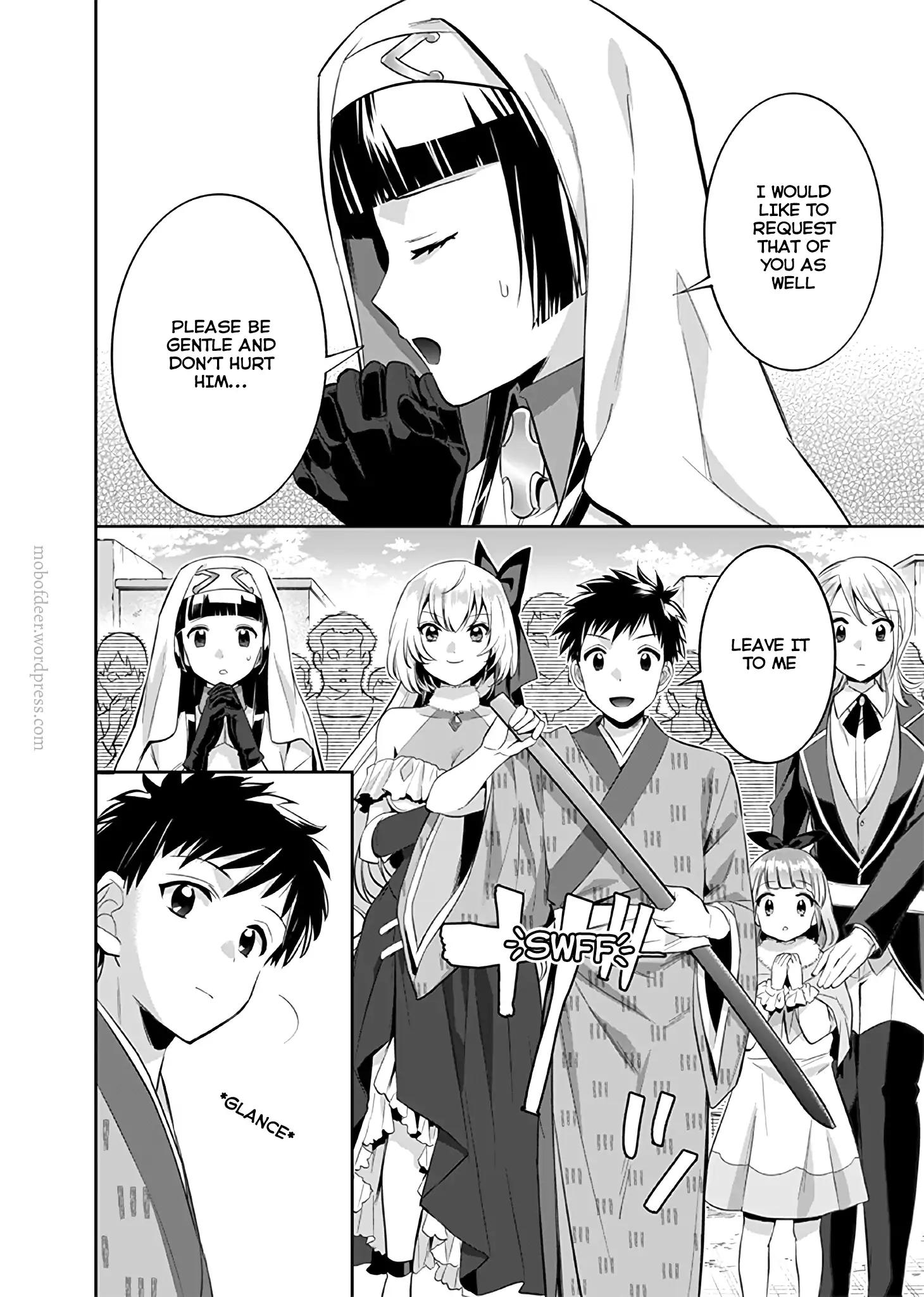 Jimi na Kensei wa Sore Demo Saikyou desu Chapter 17 — Page 13
