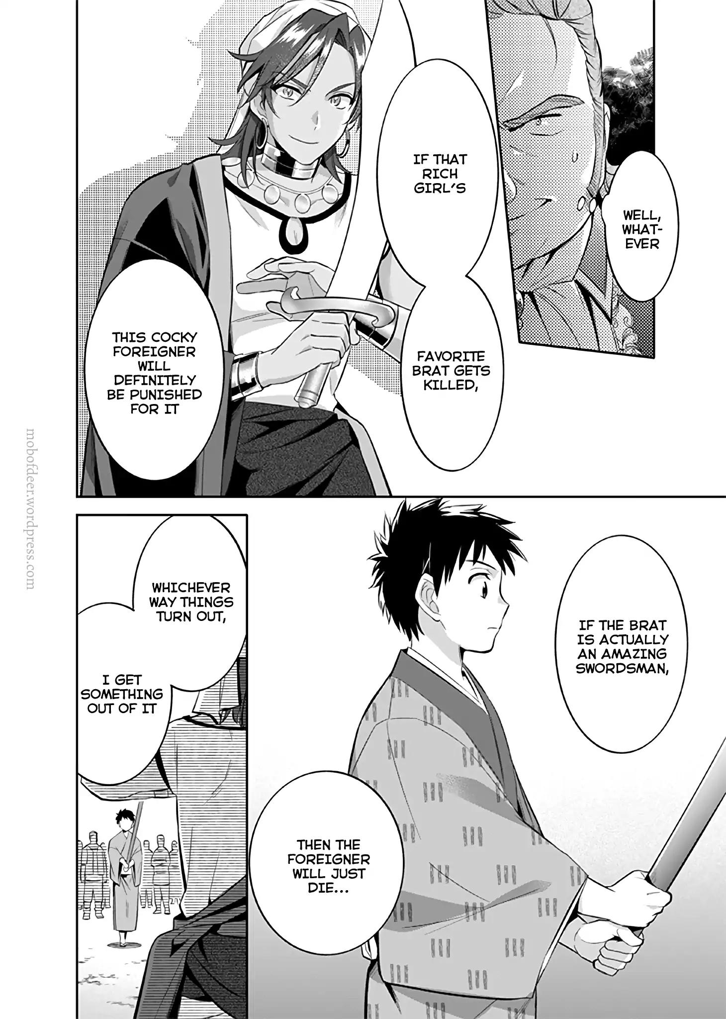 Jimi na Kensei wa Sore Demo Saikyou desu Chapter 17 — Page 15