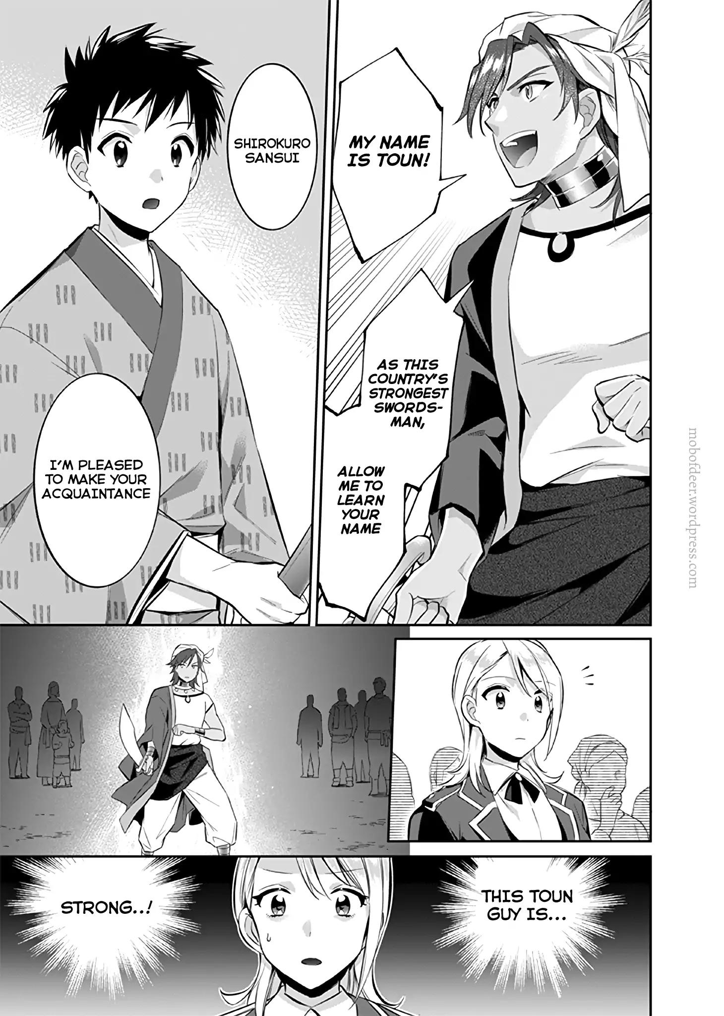 Jimi na Kensei wa Sore Demo Saikyou desu Chapter 17 — Page 16