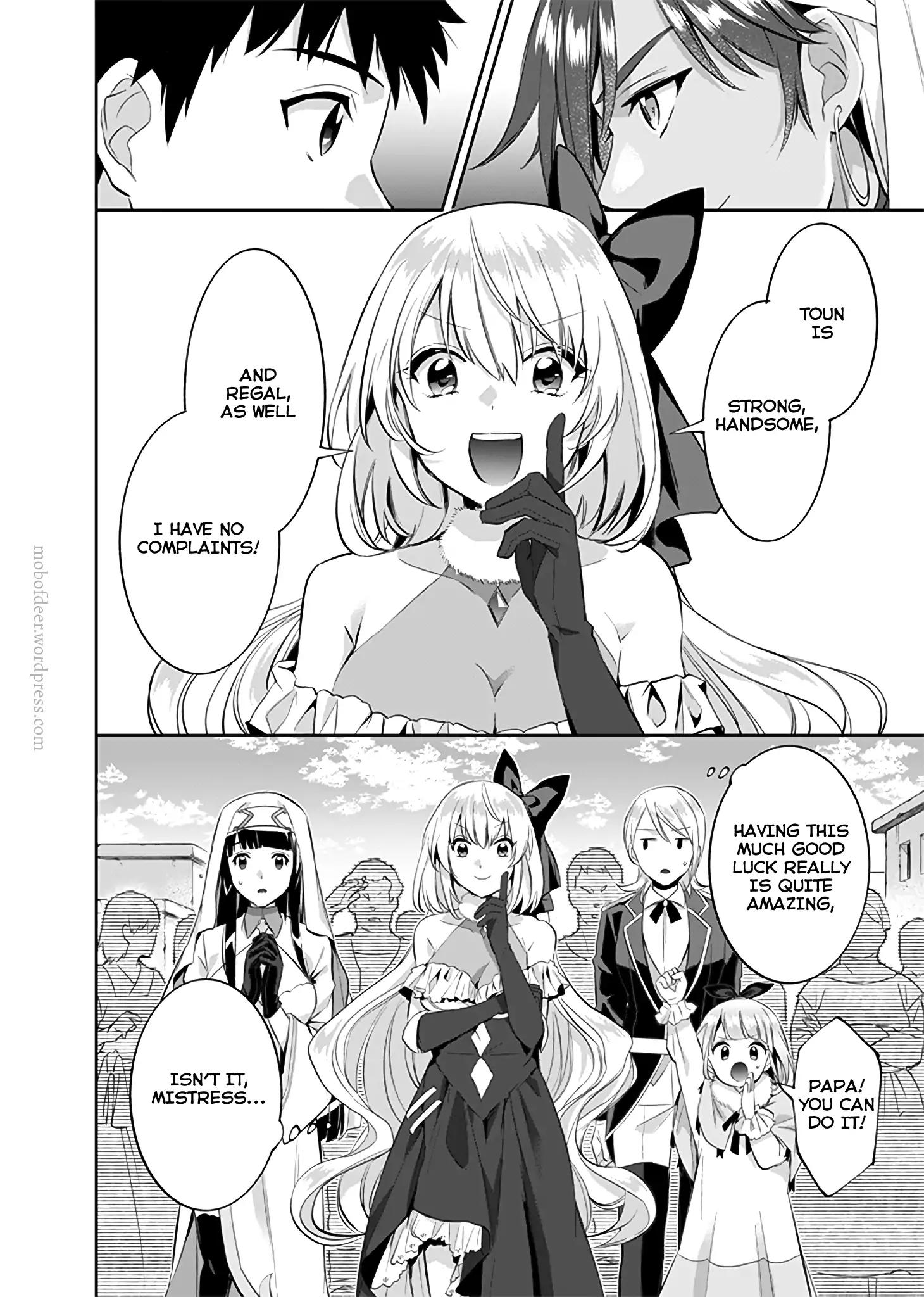 Jimi na Kensei wa Sore Demo Saikyou desu Chapter 17 — Page 17