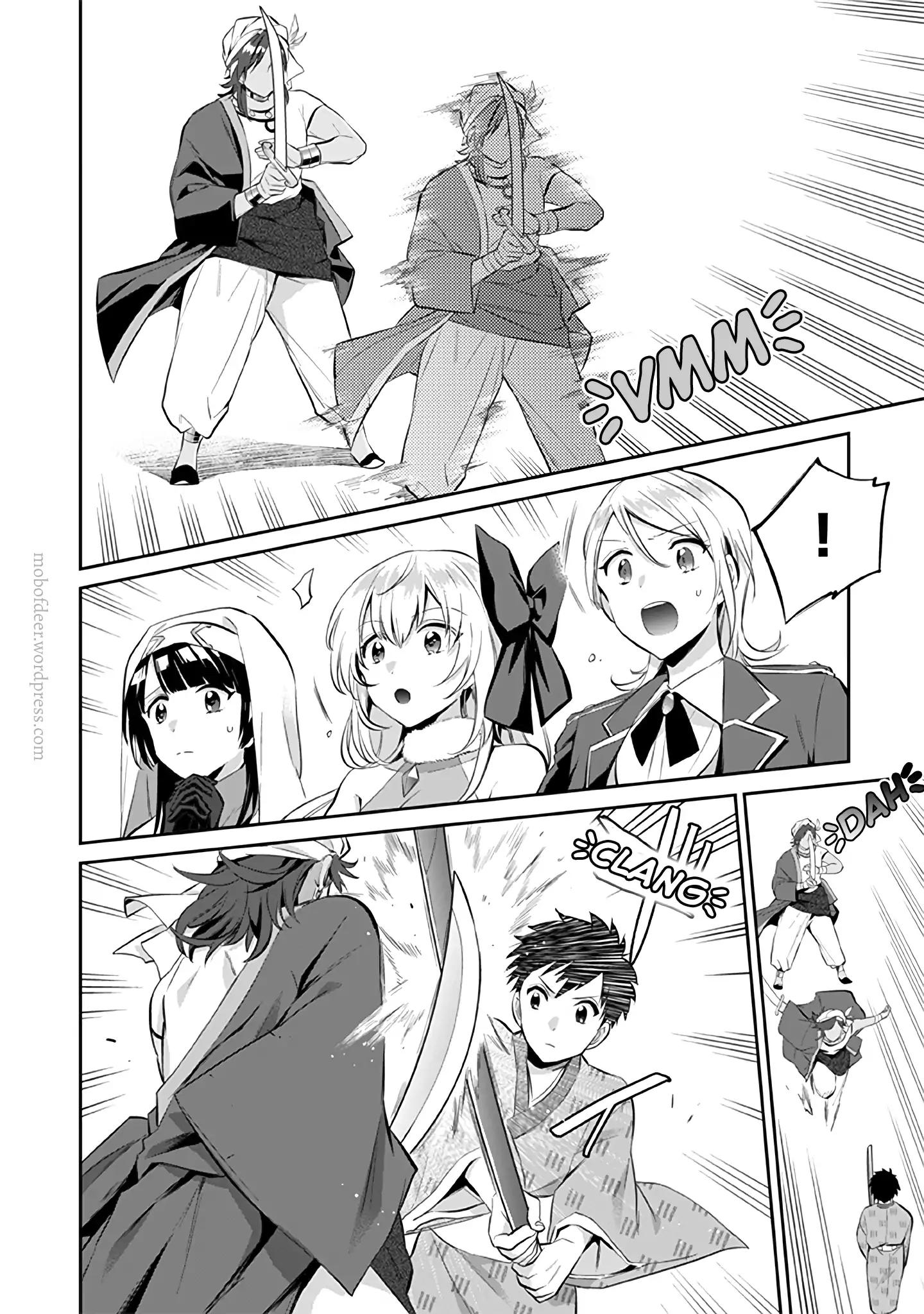 Jimi na Kensei wa Sore Demo Saikyou desu Chapter 18 — Page 3