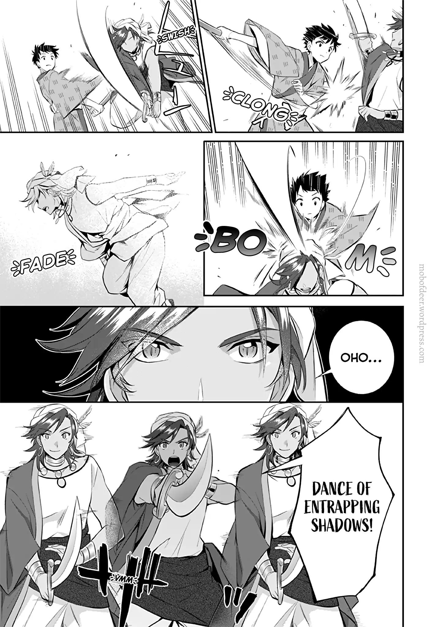 Jimi na Kensei wa Sore Demo Saikyou desu Chapter 18 — Page 4