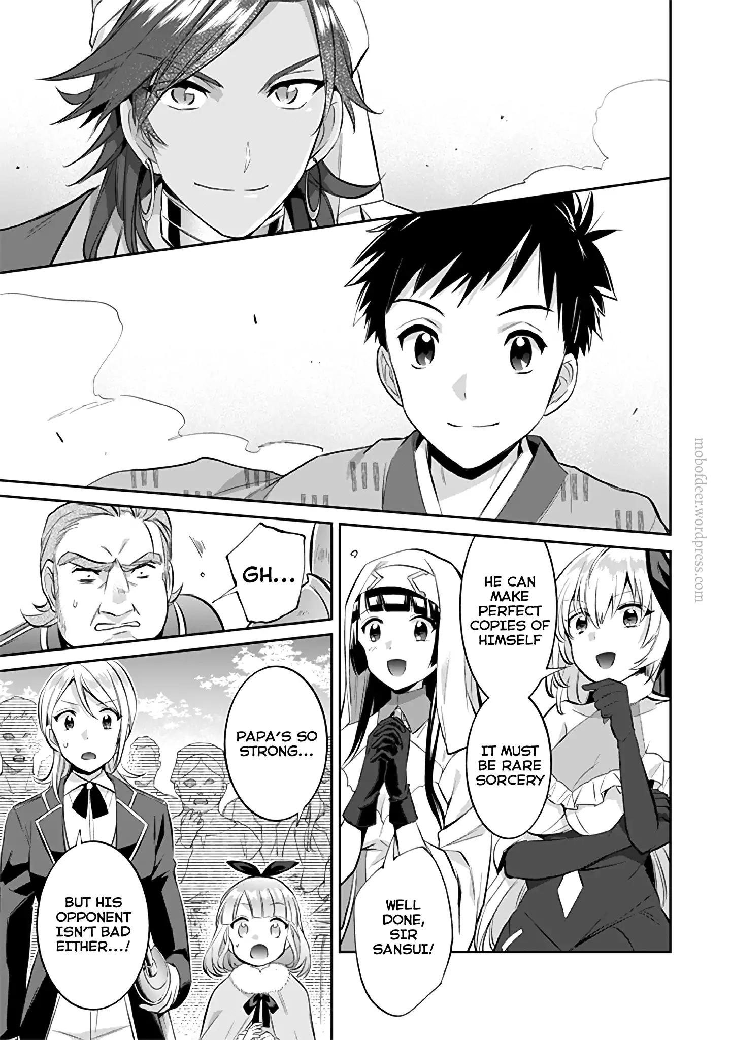 Jimi na Kensei wa Sore Demo Saikyou desu Chapter 18 — Page 6