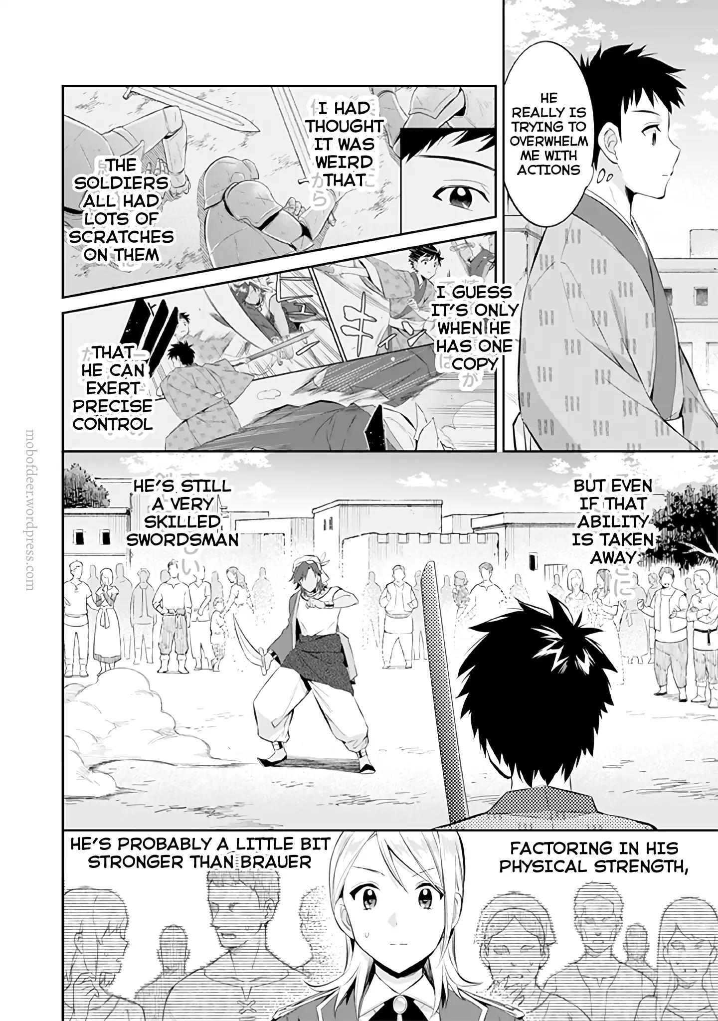 Jimi na Kensei wa Sore Demo Saikyou desu Chapter 18 — Page 7