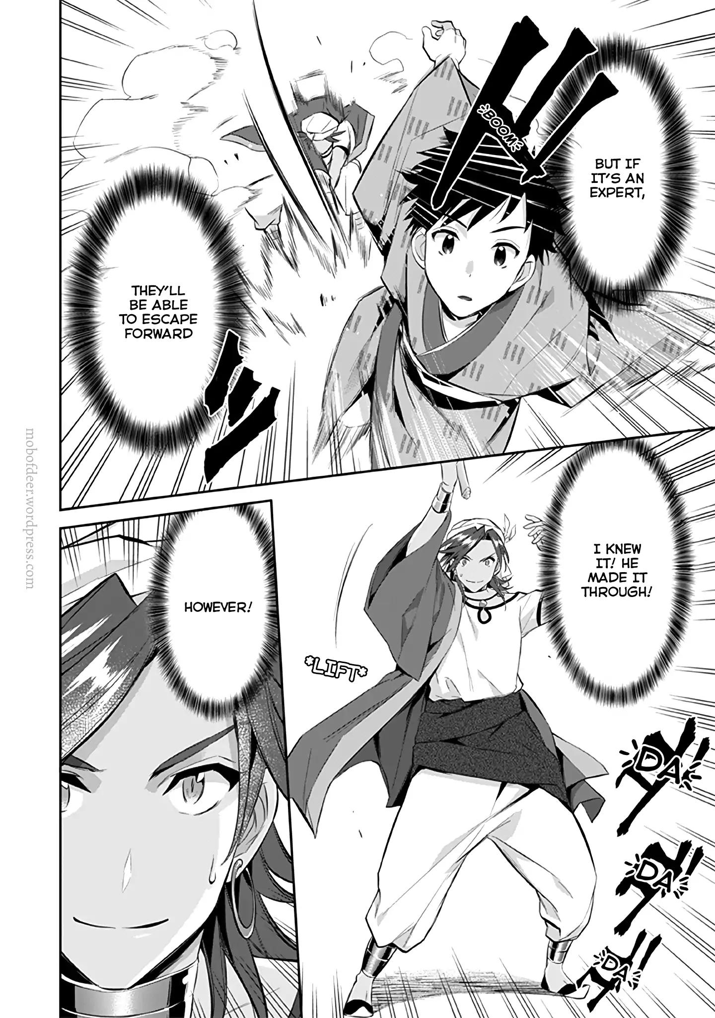 Jimi na Kensei wa Sore Demo Saikyou desu Chapter 18 — Page 11