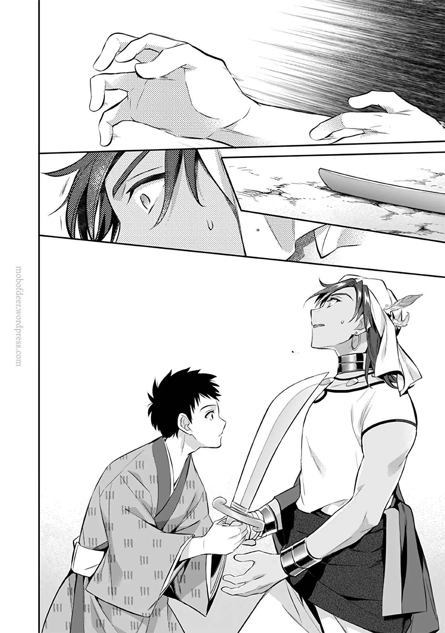 Jimi na Kensei wa Sore Demo Saikyou desu Chapter 18 — Page 13