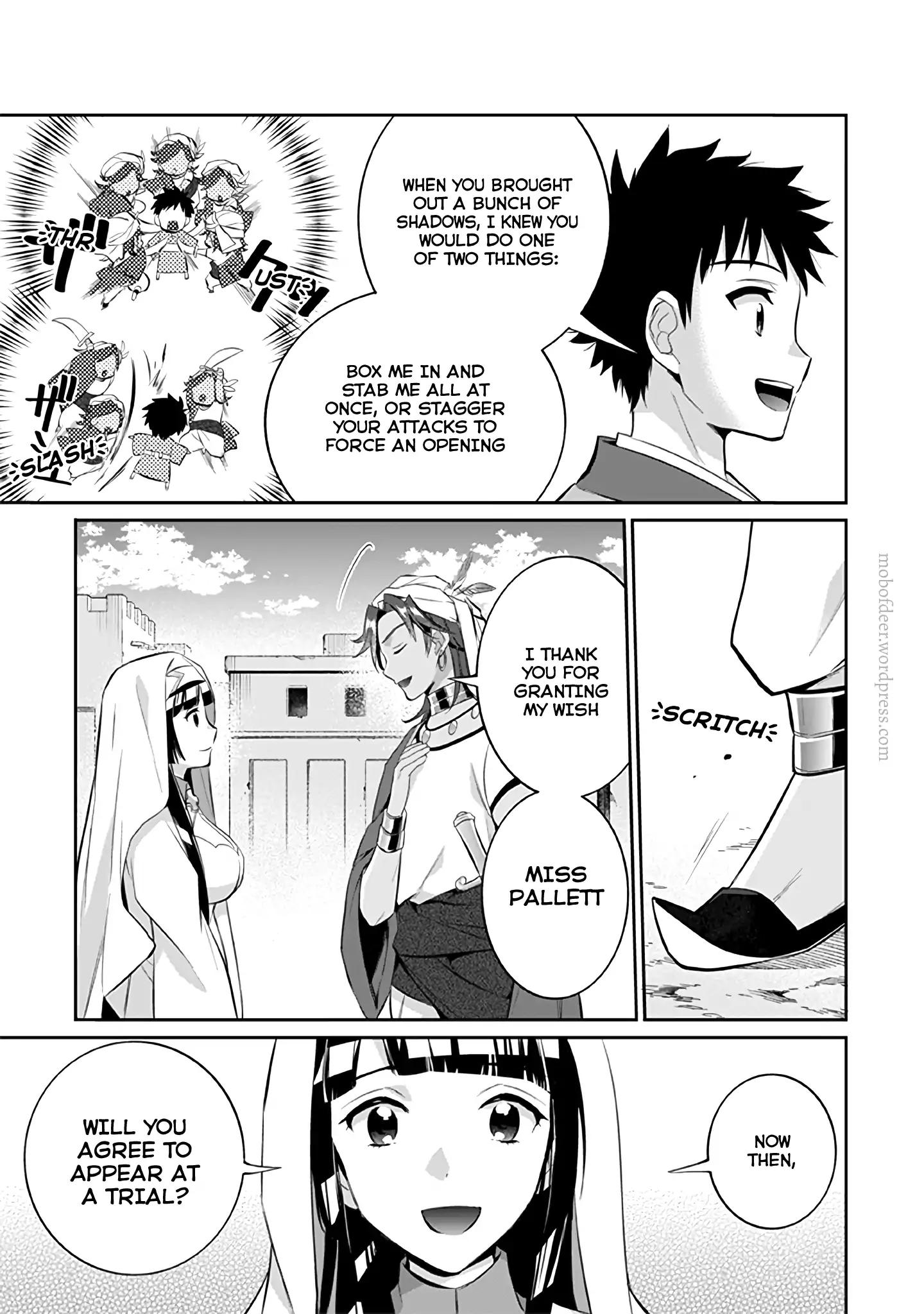 Jimi na Kensei wa Sore Demo Saikyou desu Chapter 18 — Page 16