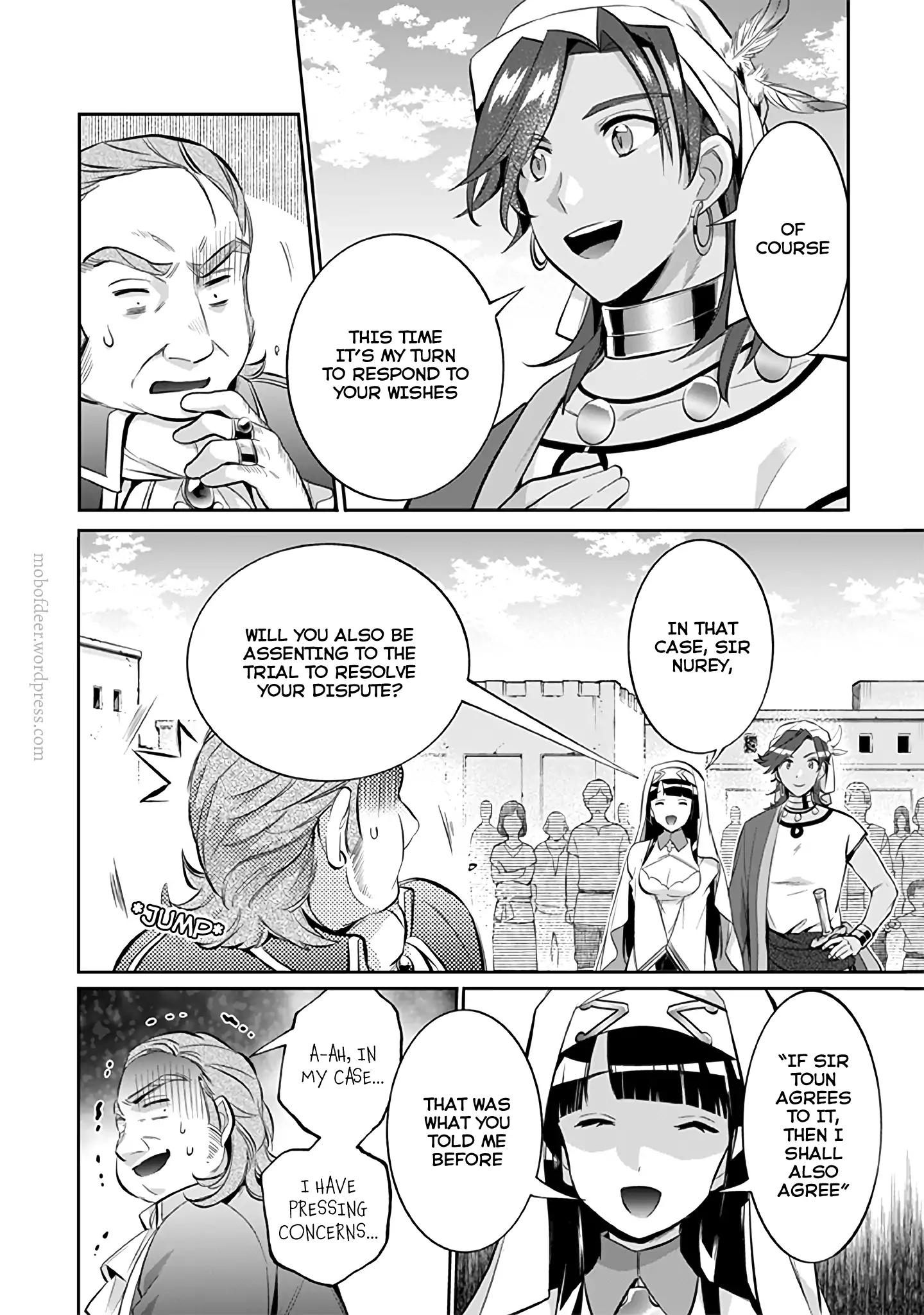Jimi na Kensei wa Sore Demo Saikyou desu Chapter 18 — Page 17