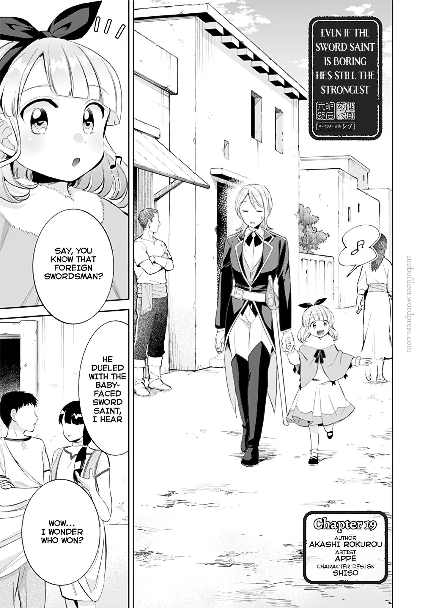 Jimi na Kensei wa Sore Demo Saikyou desu Chapter 19 — Page 2