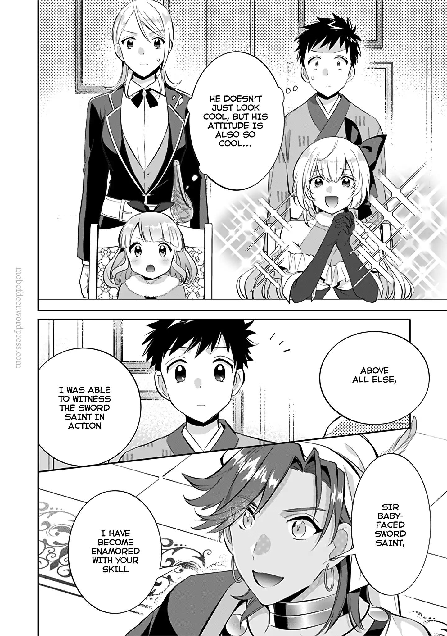 Jimi na Kensei wa Sore Demo Saikyou desu Chapter 19 — Page 11