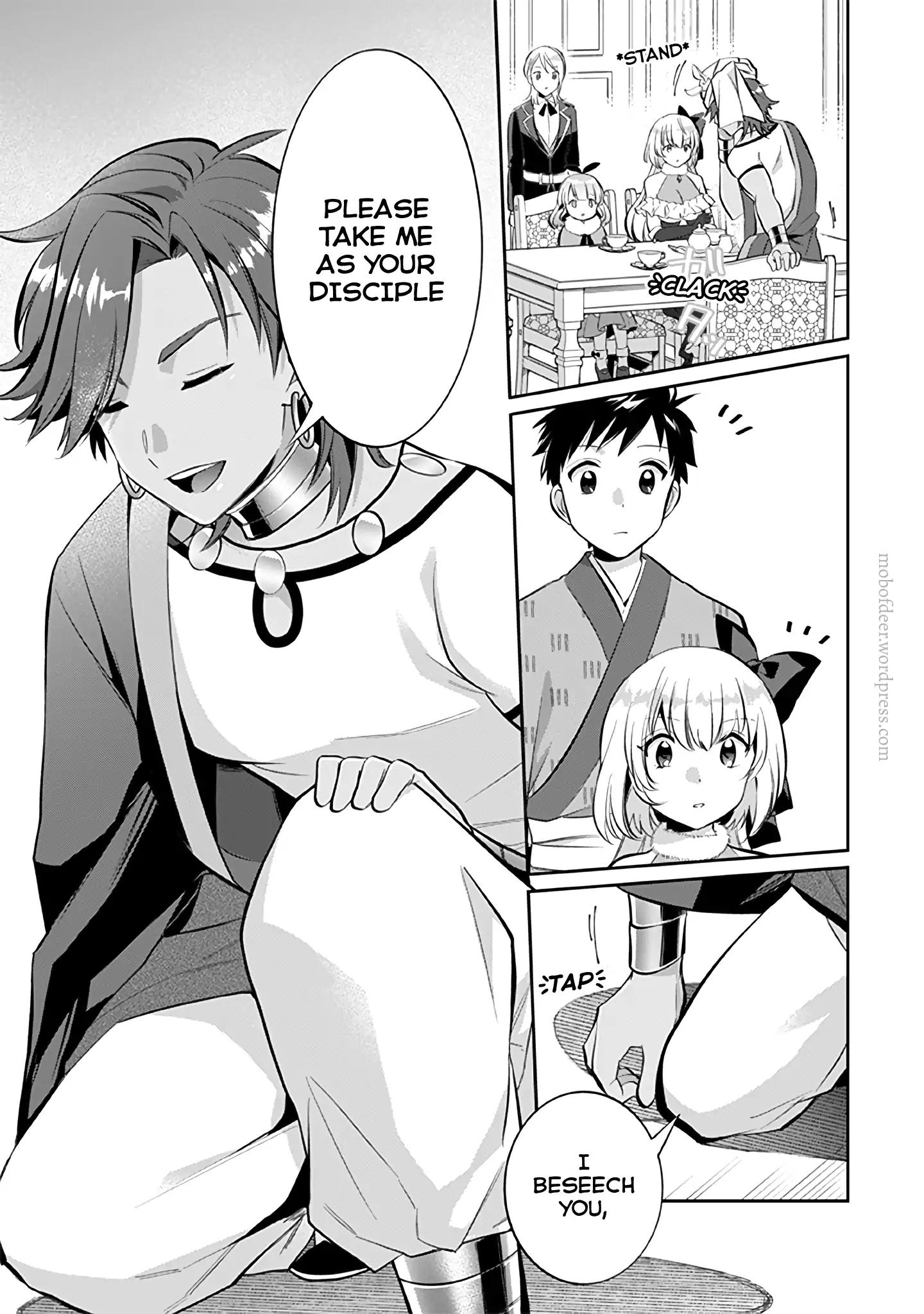Jimi na Kensei wa Sore Demo Saikyou desu Chapter 19 — Page 12
