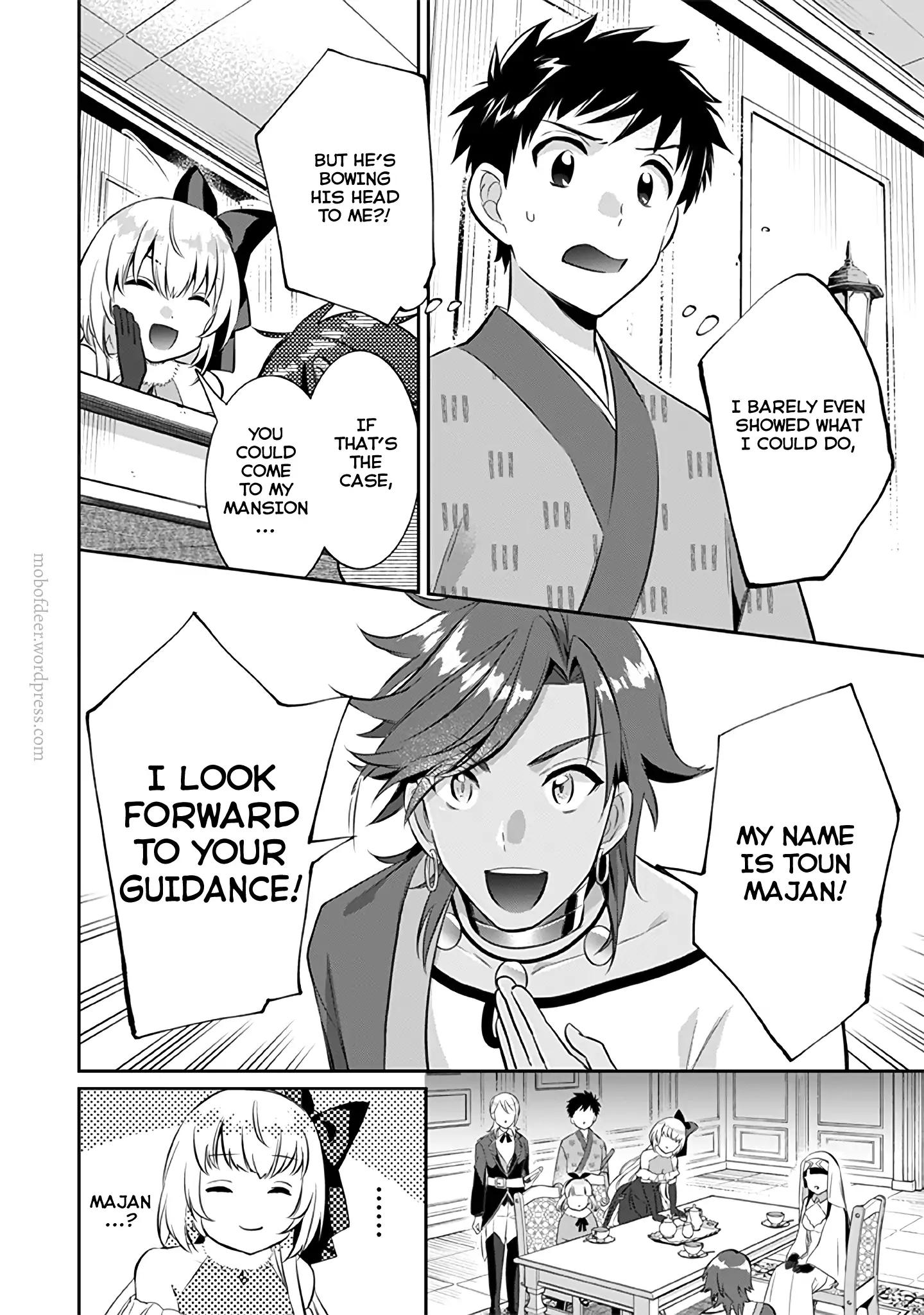 Jimi na Kensei wa Sore Demo Saikyou desu Chapter 19 — Page 13