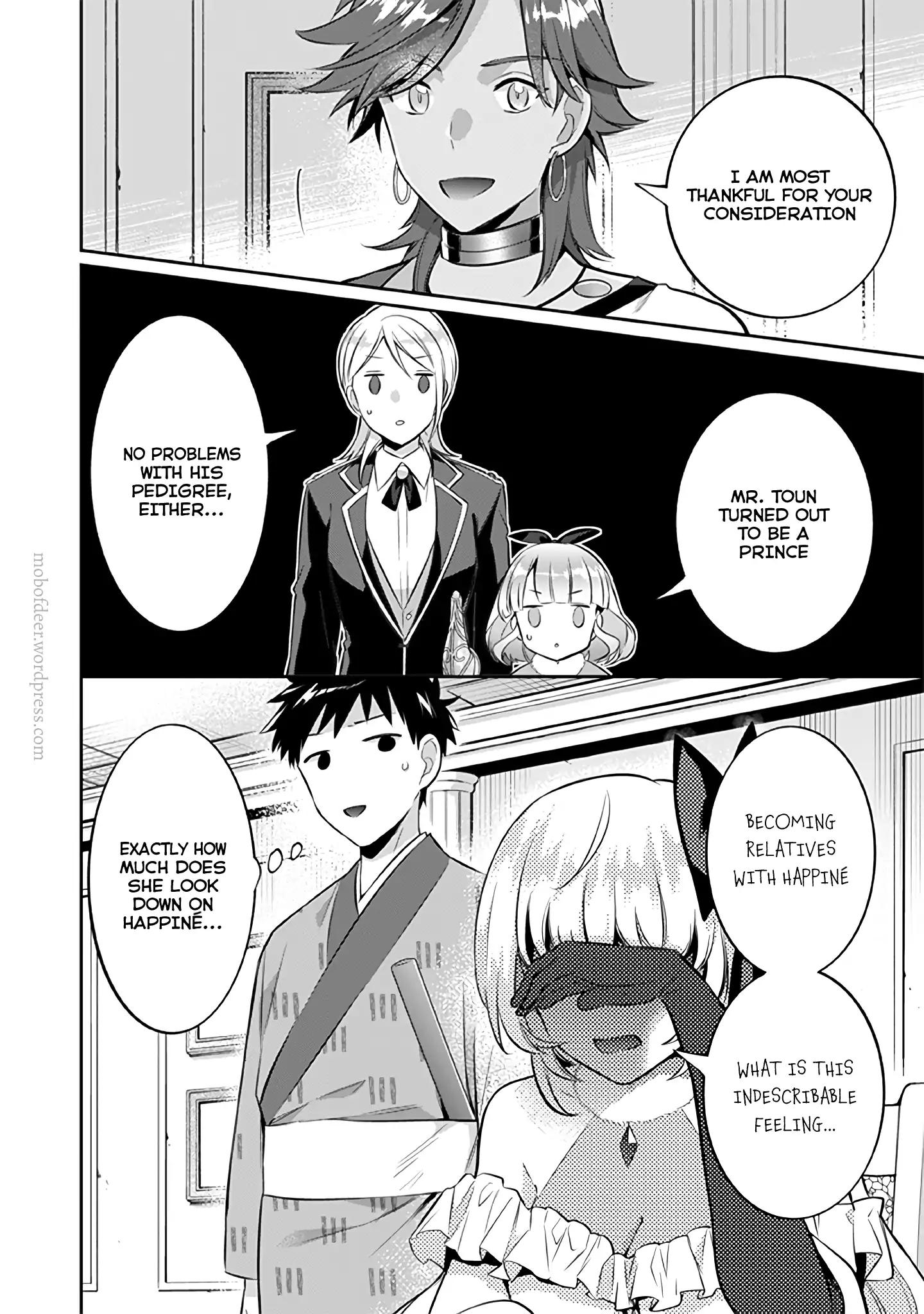 Jimi na Kensei wa Sore Demo Saikyou desu Chapter 19 — Page 17