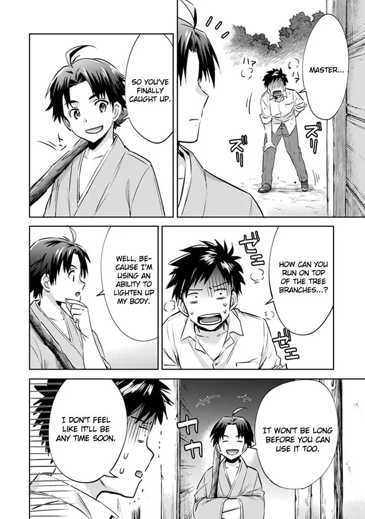 Jimi na Kensei wa Sore Demo Saikyou desu Chapter 2 — Page 3