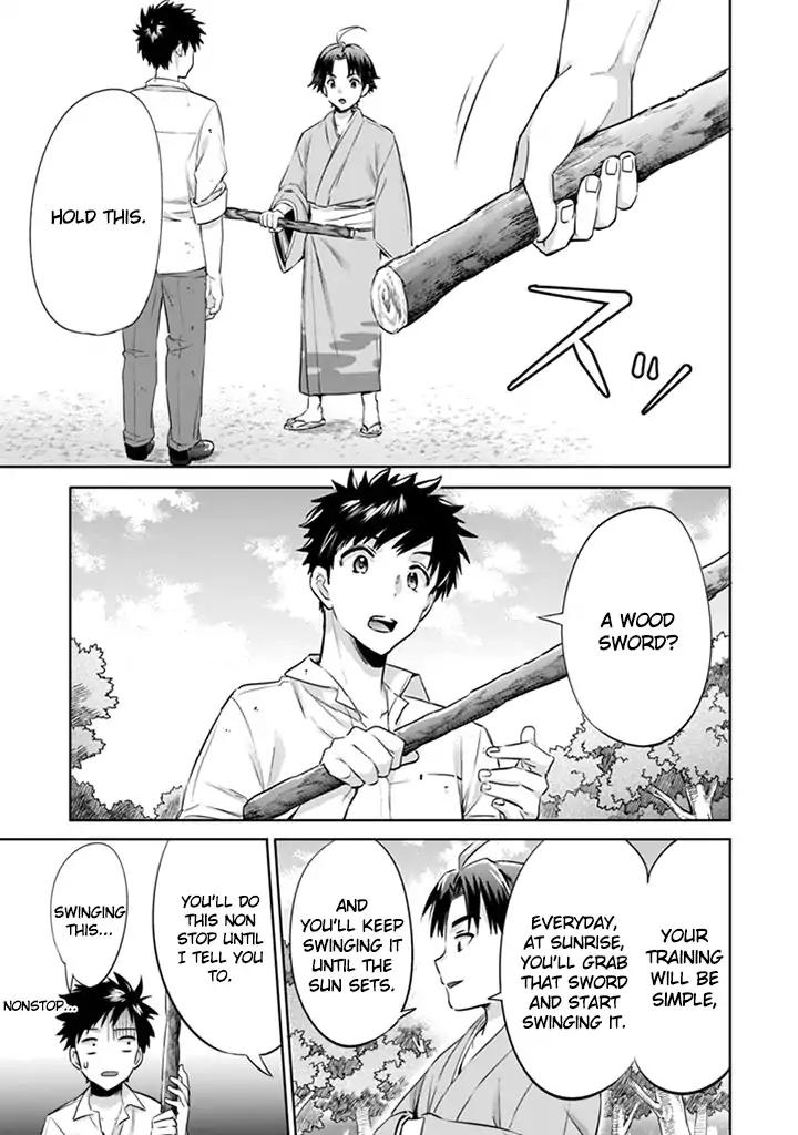 Jimi na Kensei wa Sore Demo Saikyou desu Chapter 2 — Page 4