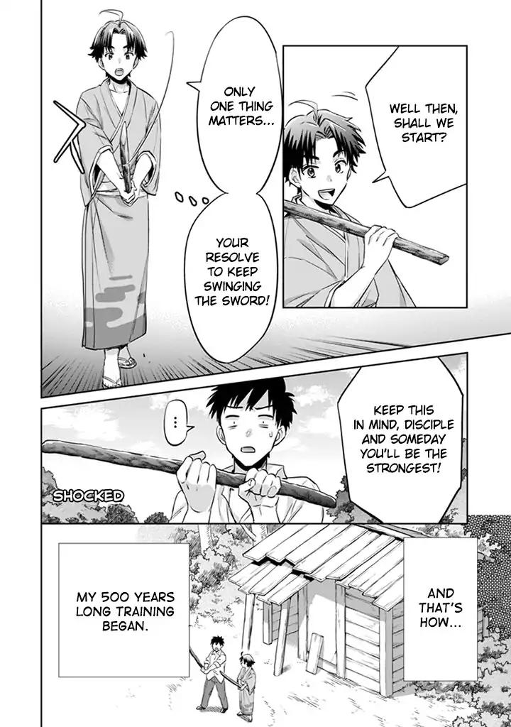 Jimi na Kensei wa Sore Demo Saikyou desu Chapter 2 — Page 5