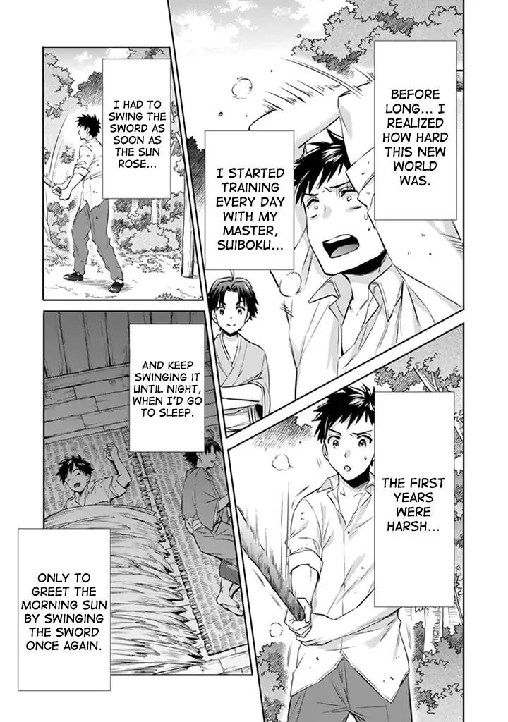 Jimi na Kensei wa Sore Demo Saikyou desu Chapter 2 — Page 6
