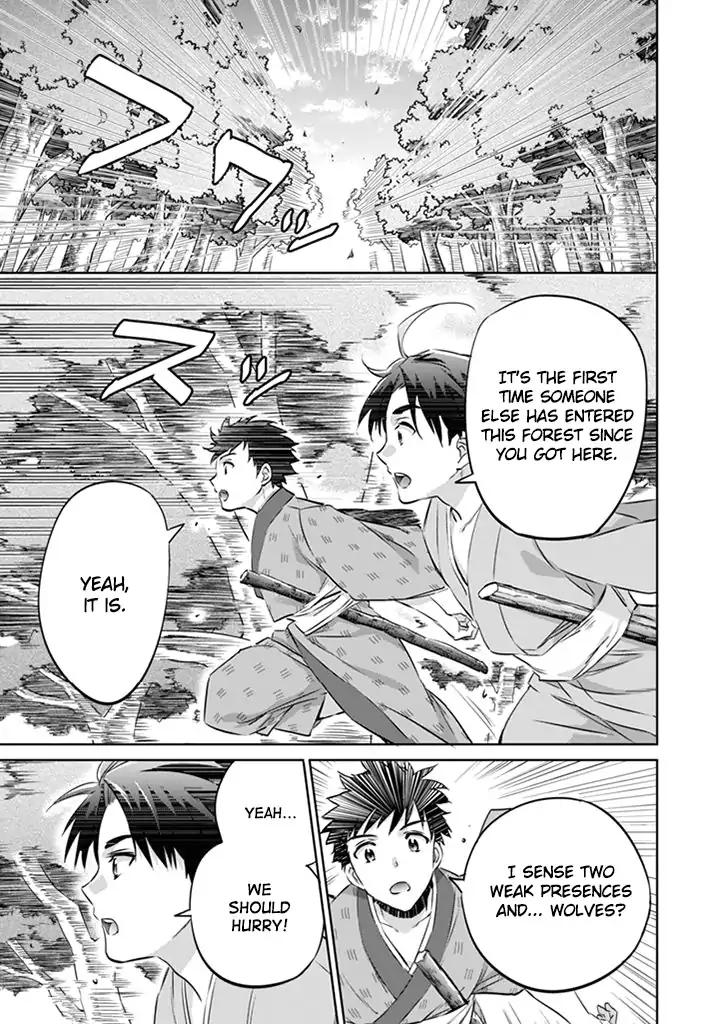 Jimi na Kensei wa Sore Demo Saikyou desu Chapter 2 — Page 10