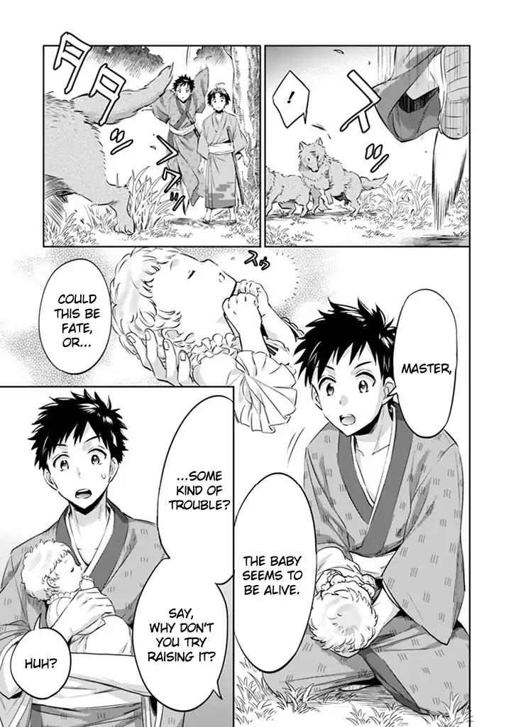 Jimi na Kensei wa Sore Demo Saikyou desu Chapter 2 — Page 12
