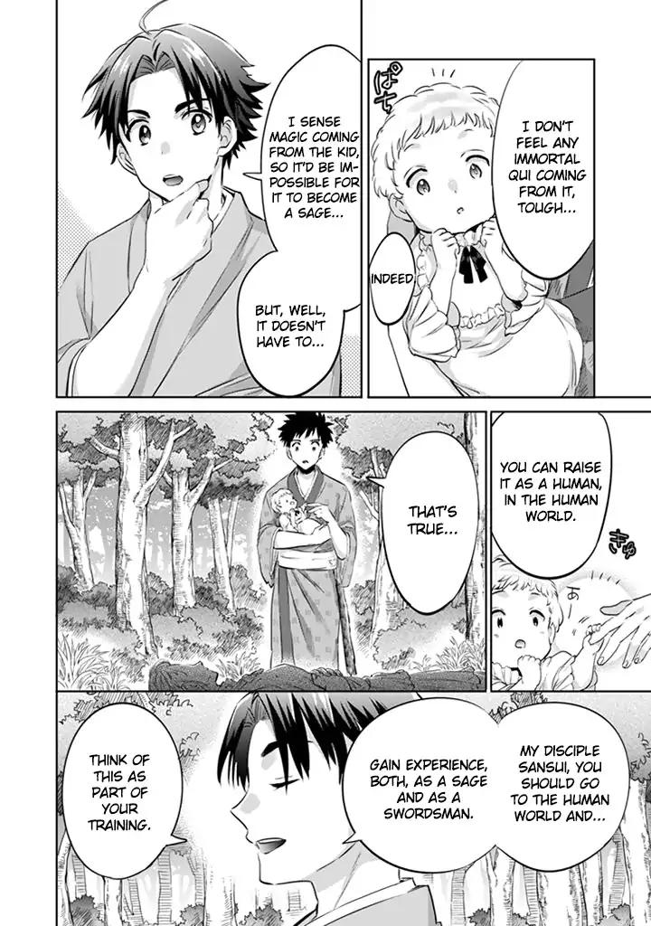 Jimi na Kensei wa Sore Demo Saikyou desu Chapter 2 — Page 13