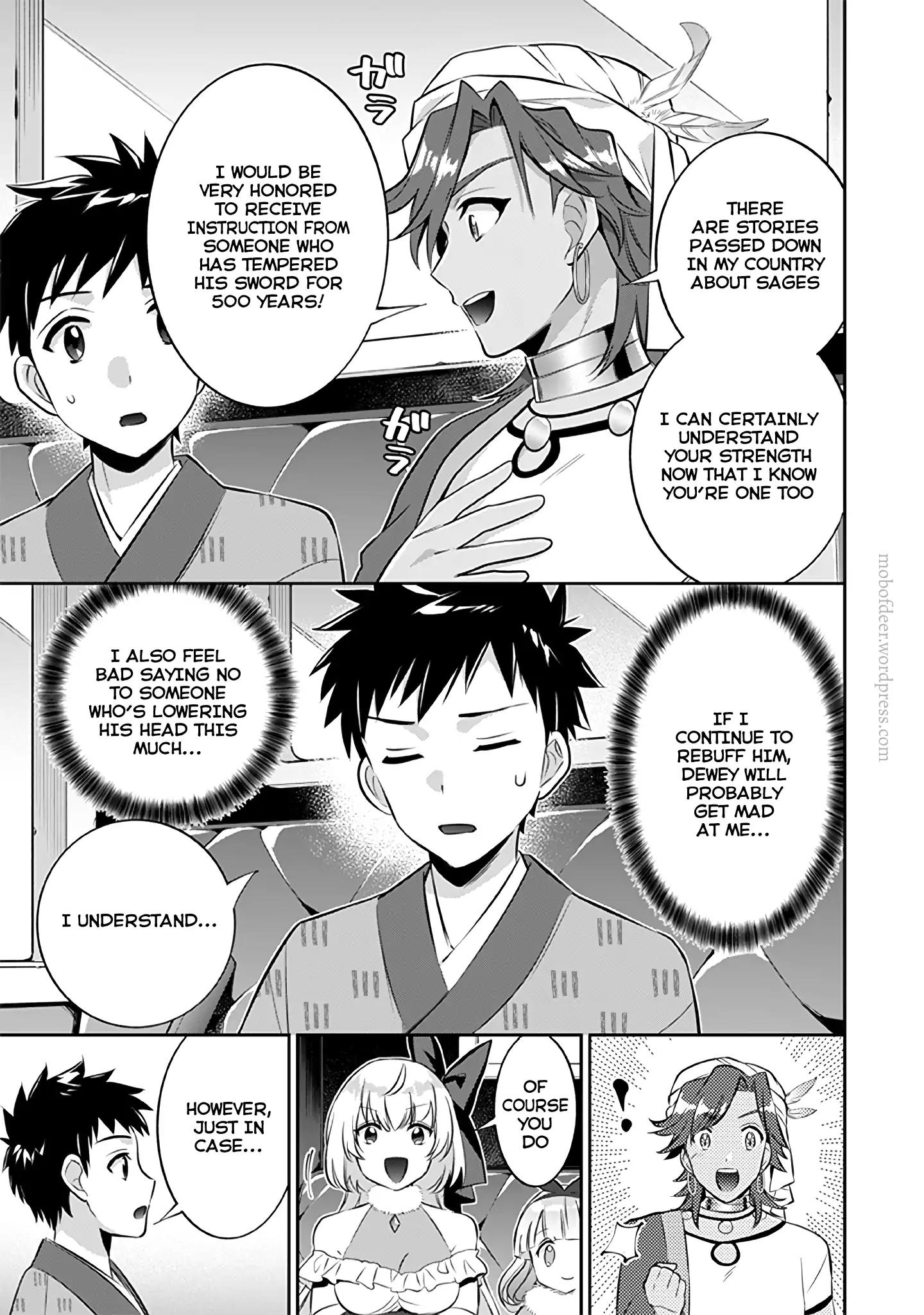 Jimi na Kensei wa Sore Demo Saikyou desu Chapter 20 — Page 4