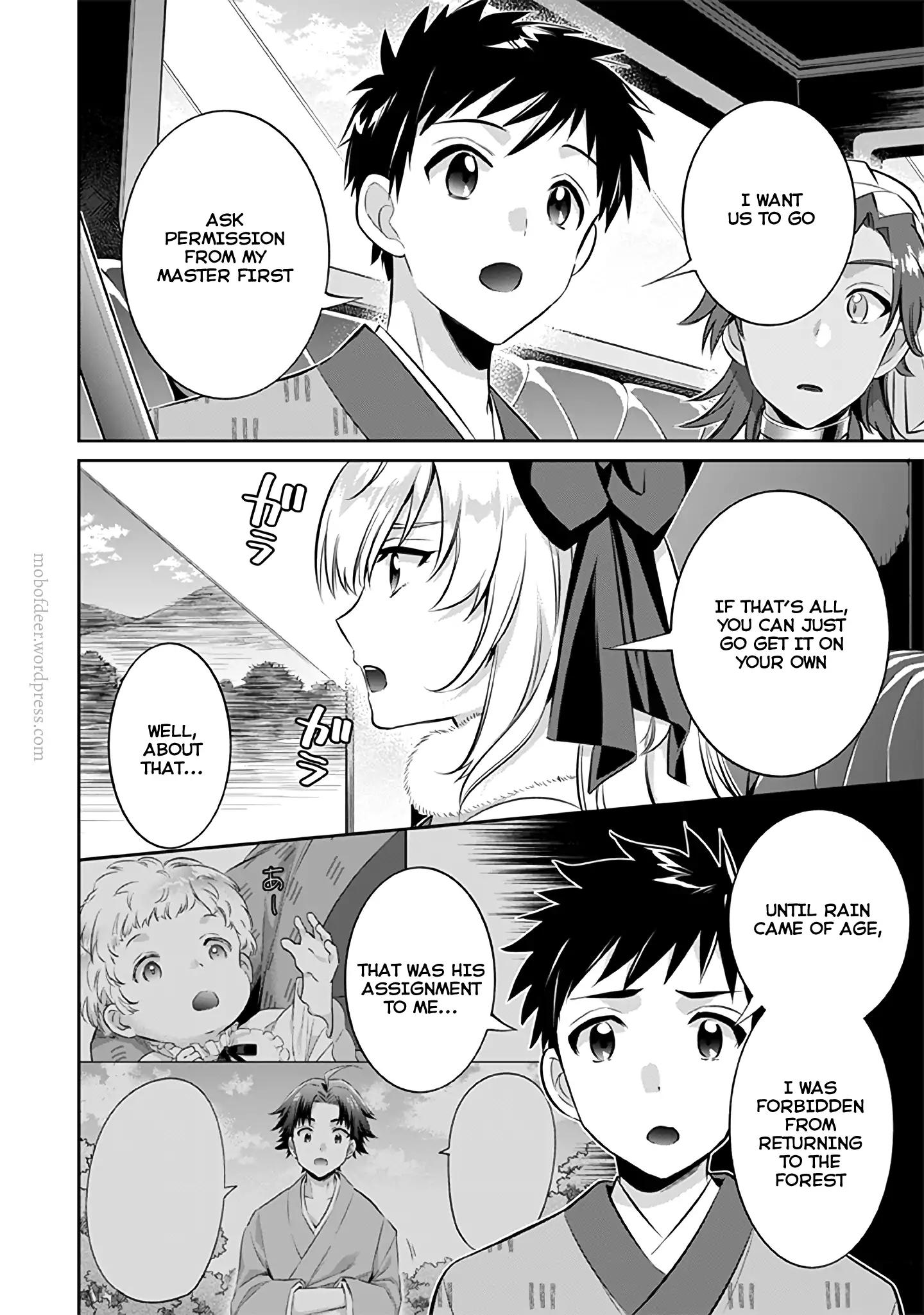 Jimi na Kensei wa Sore Demo Saikyou desu Chapter 20 — Page 5