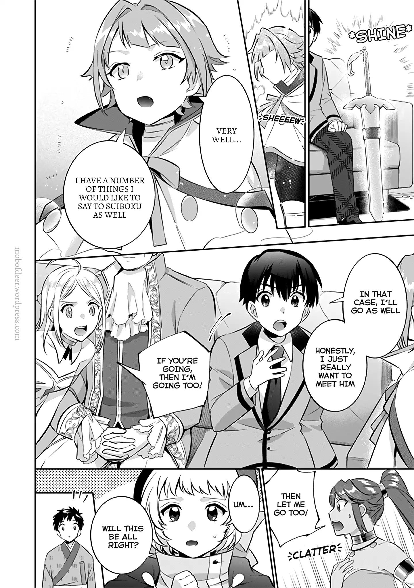 Jimi na Kensei wa Sore Demo Saikyou desu Chapter 20 — Page 15