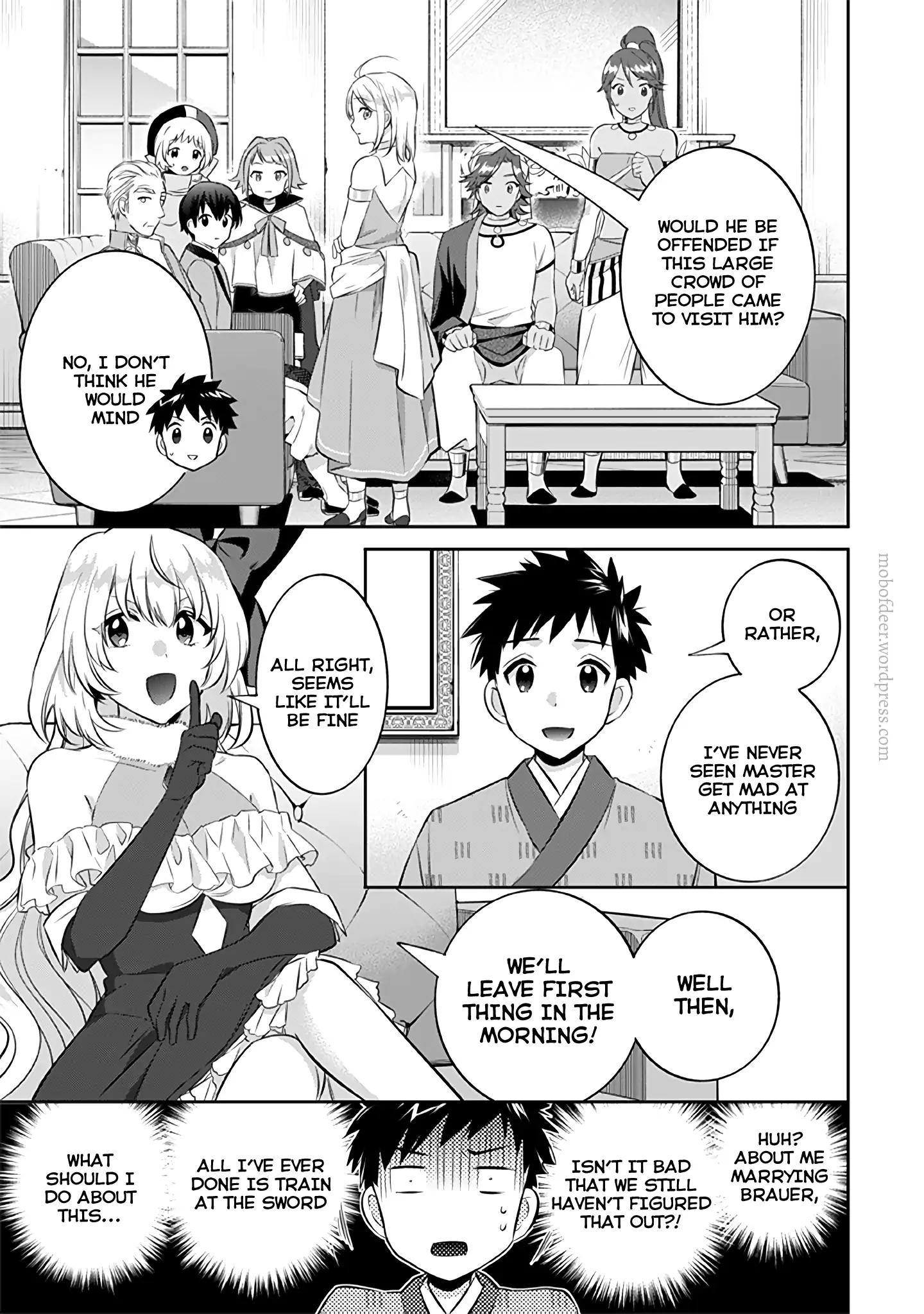 Jimi na Kensei wa Sore Demo Saikyou desu Chapter 20 — Page 16