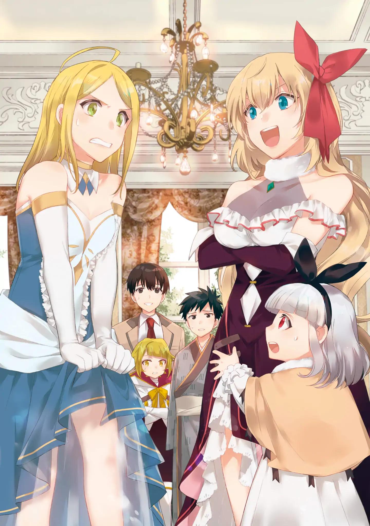 Jimi na Kensei wa Sore Demo Saikyou desu Chapter 21.5 — Page 5