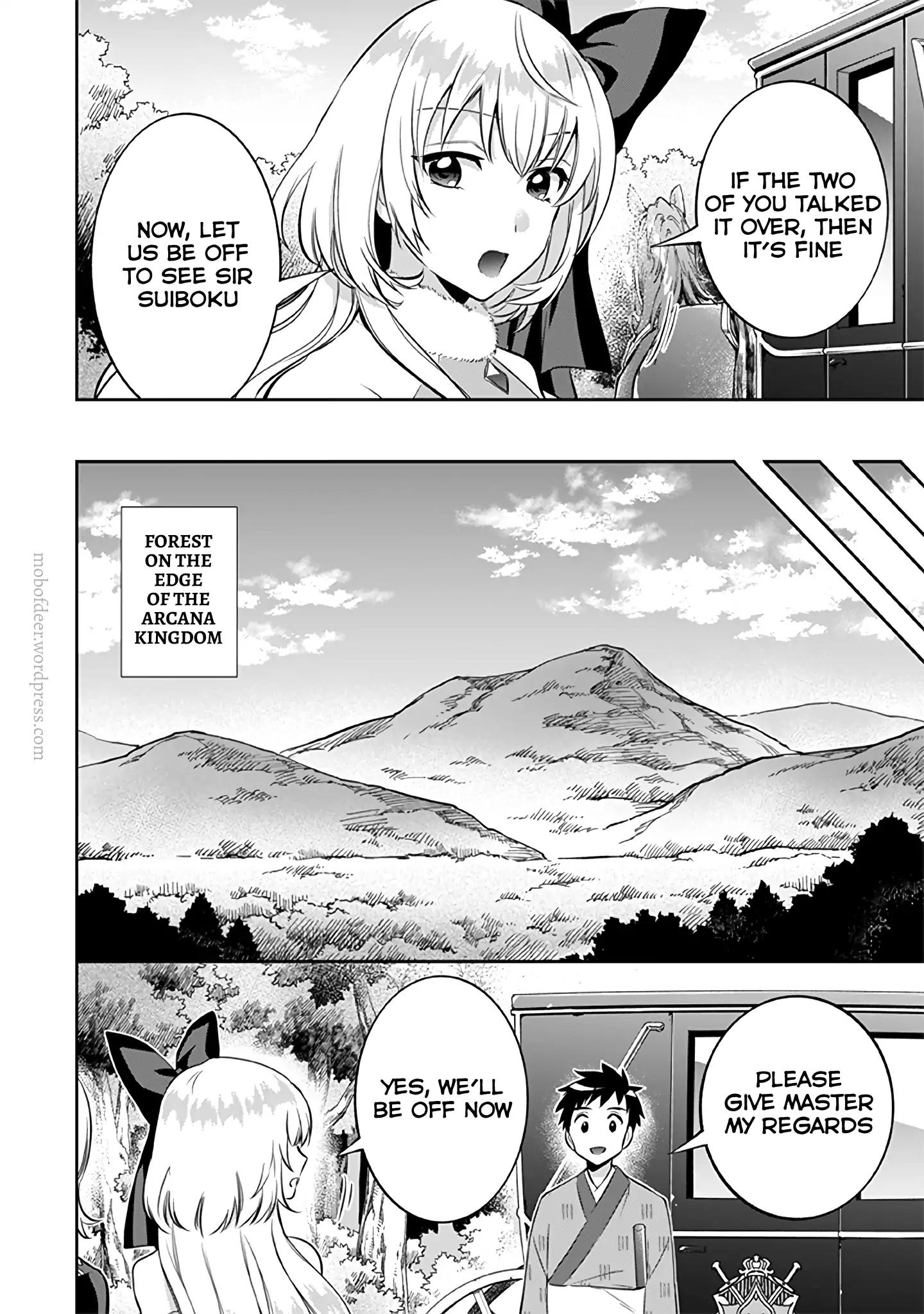 Jimi na Kensei wa Sore Demo Saikyou desu Chapter 21 — Page 7