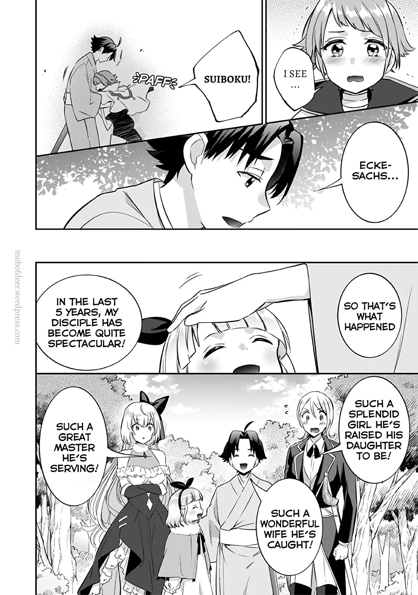 Jimi na Kensei wa Sore Demo Saikyou desu Chapter 21 — Page 11